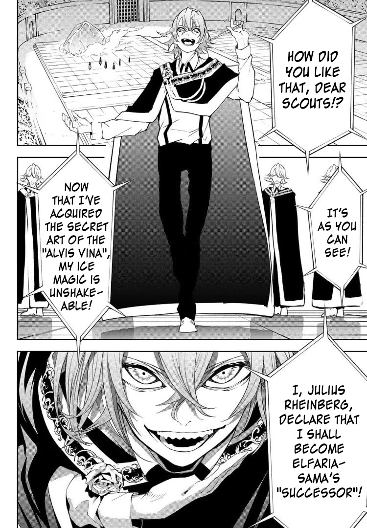 Read Wistoria's Wand and Sword EN Manga Online