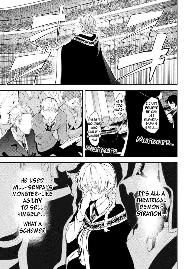 Read Wistoria's Wand and Sword EN Manga Online