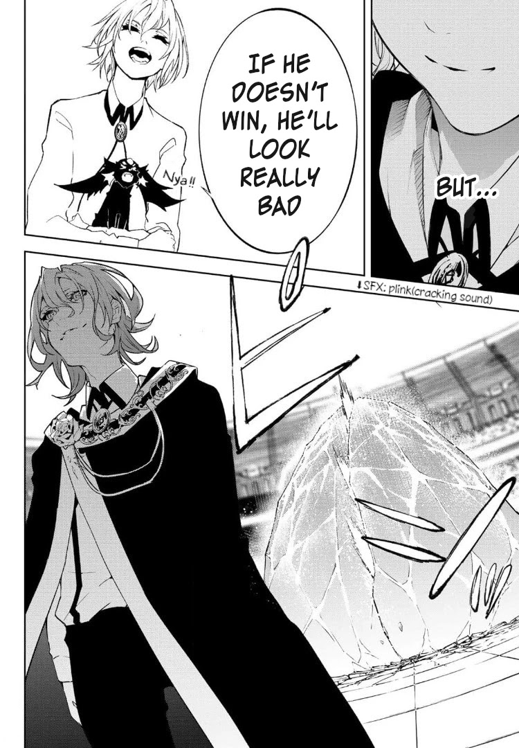 Read Wistoria's Wand and Sword EN Manga Online