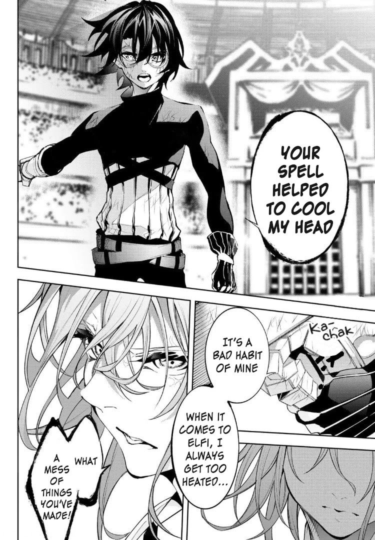Read Wistoria's Wand and Sword EN Manga Online