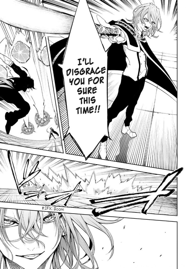 Read Wistoria's Wand and Sword EN Manga Online