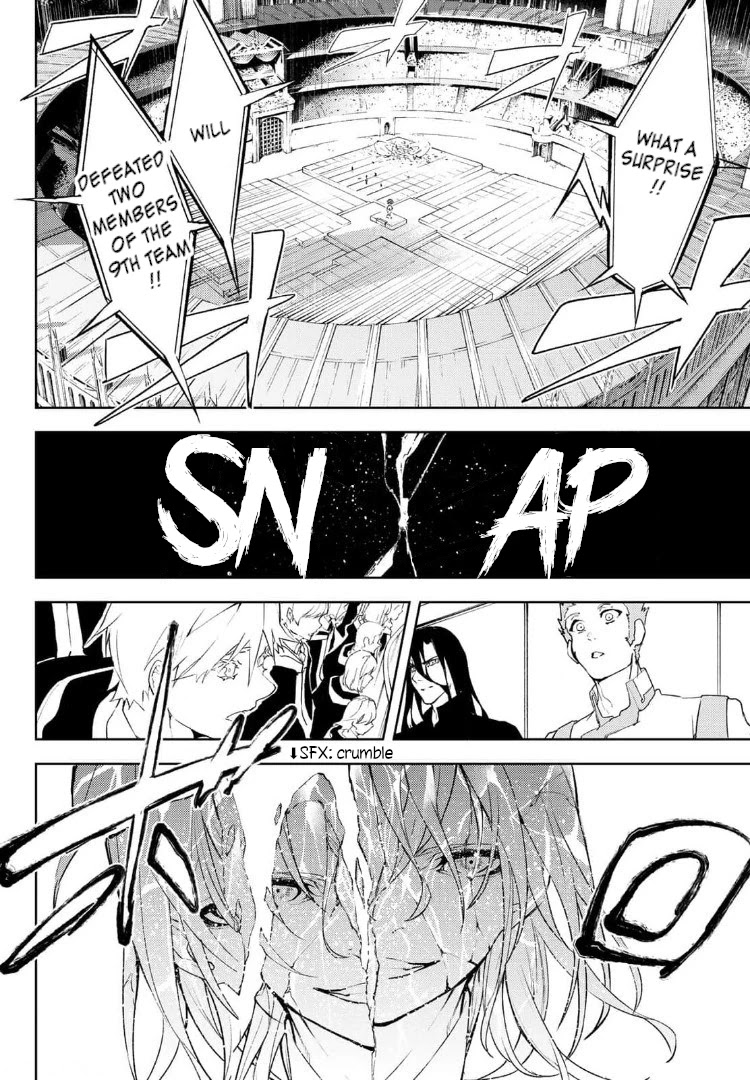Read Wistoria's Wand and Sword EN Manga Online