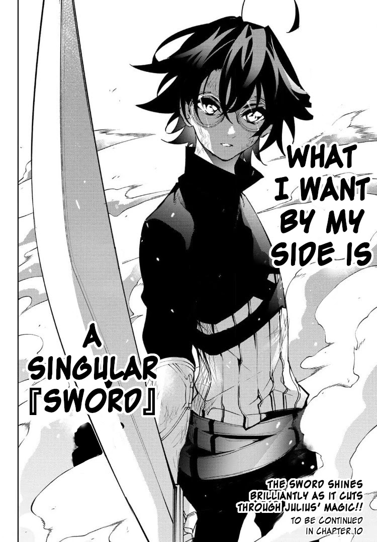 Read Wistoria's Wand and Sword EN Manga Online