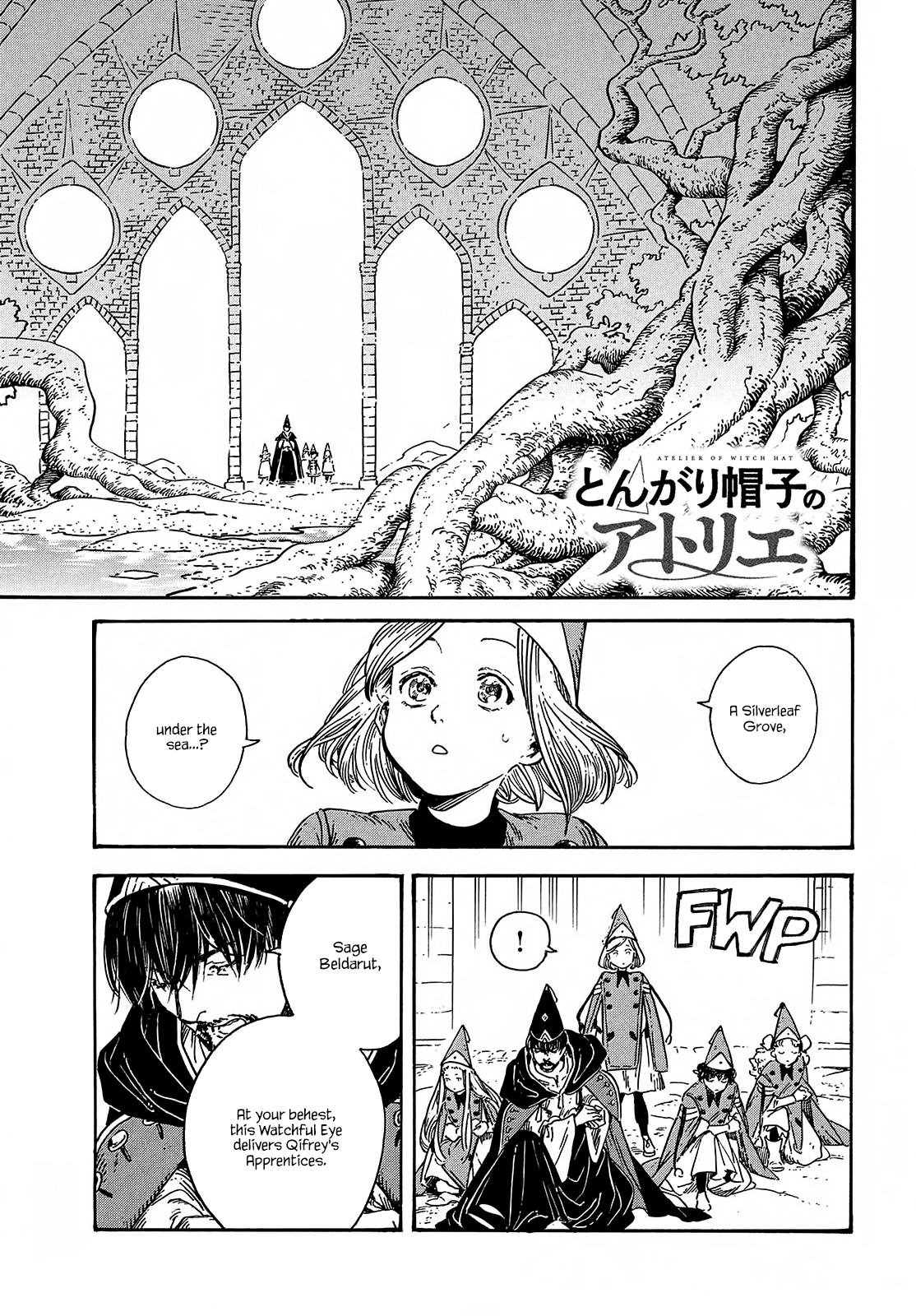 Read Witch Hat Atelier EN Manga Online