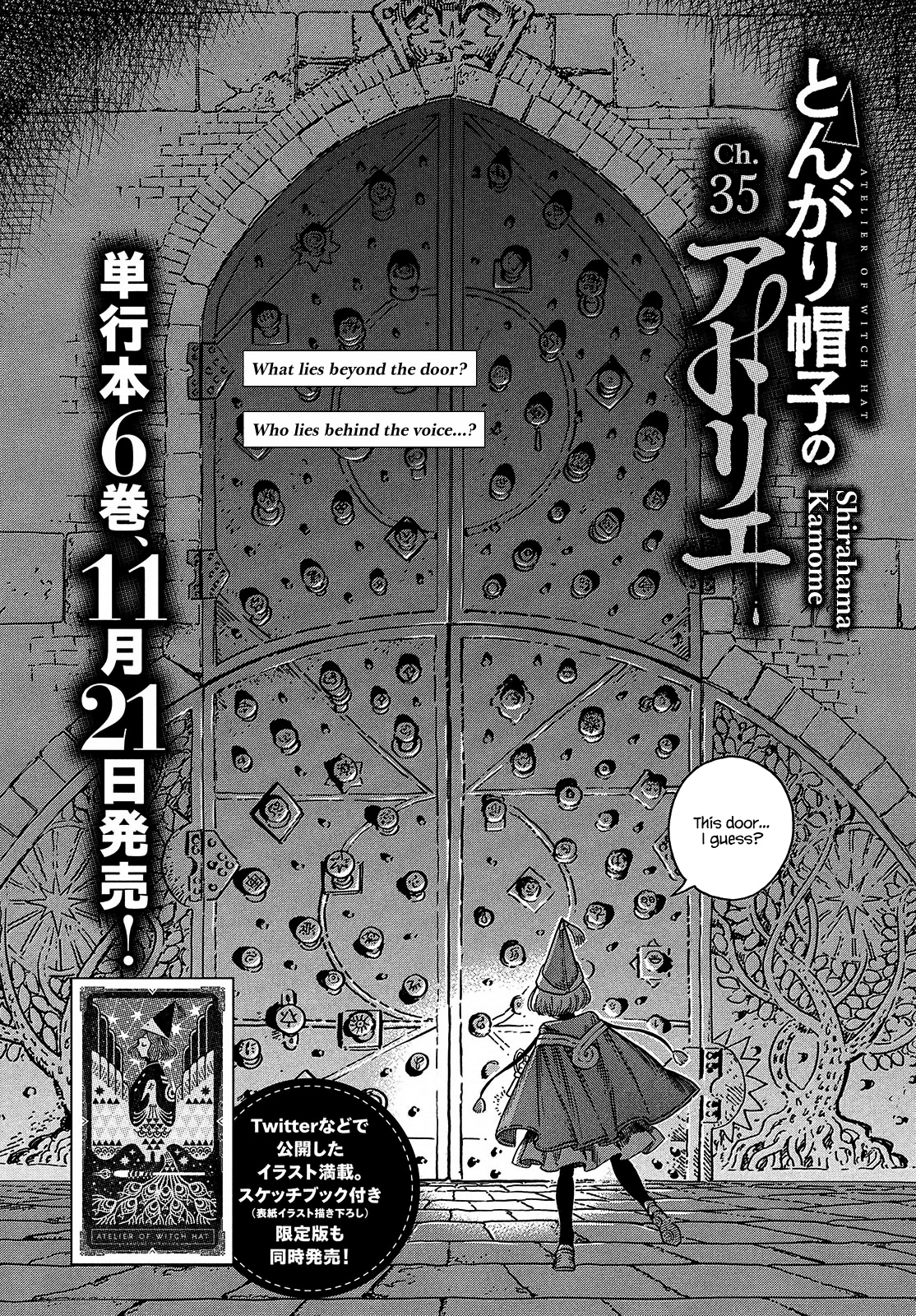 Read Witch Hat Atelier EN Manga Online