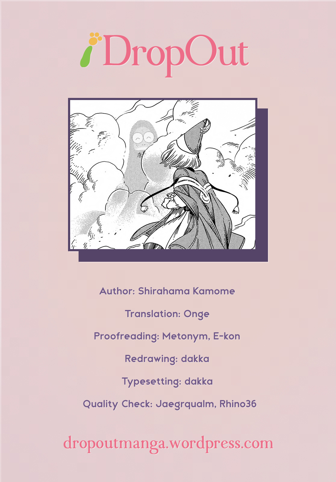 Read Witch Hat Atelier EN Manga Online