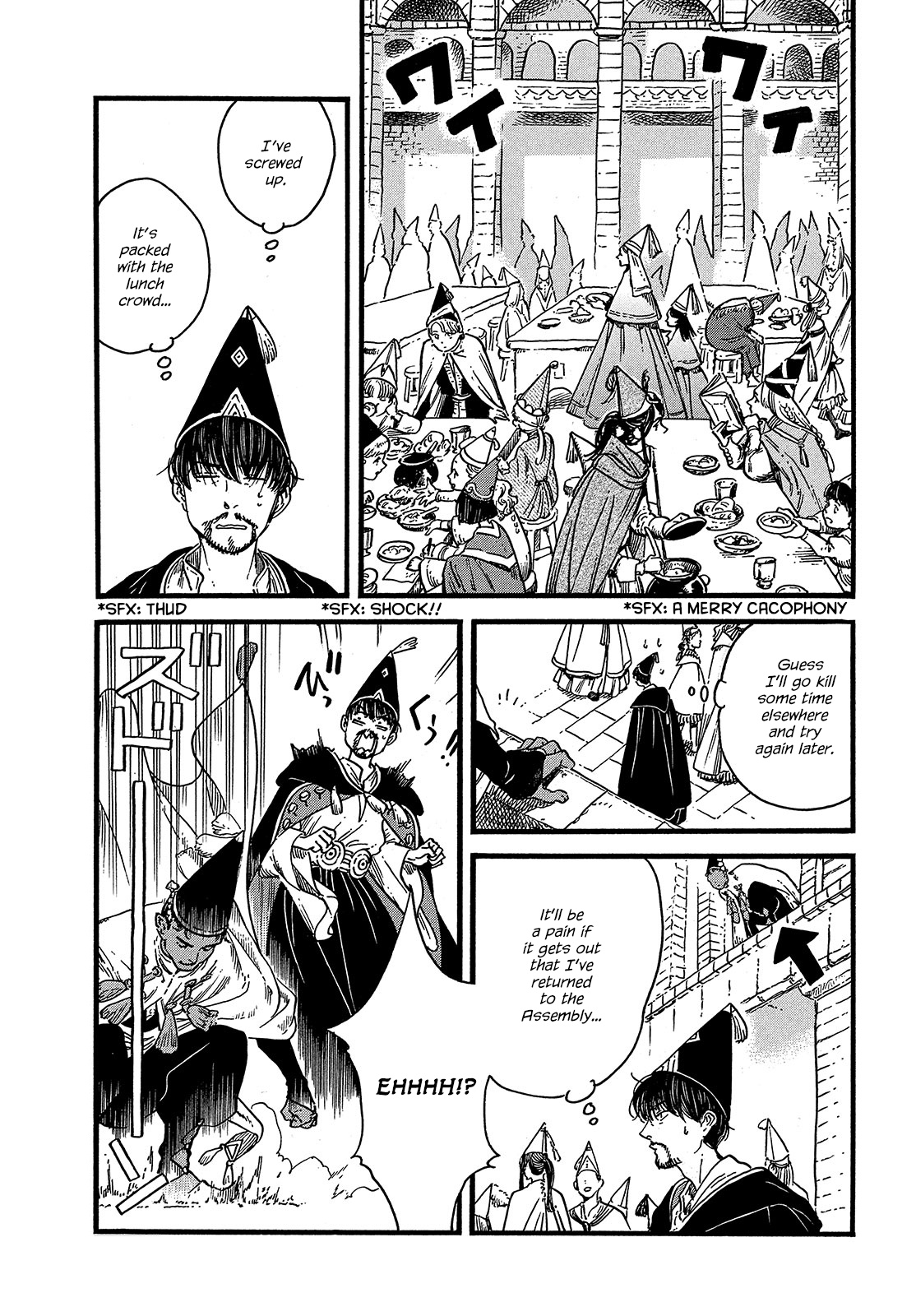 Read Witch Hat Atelier EN Manga Online
