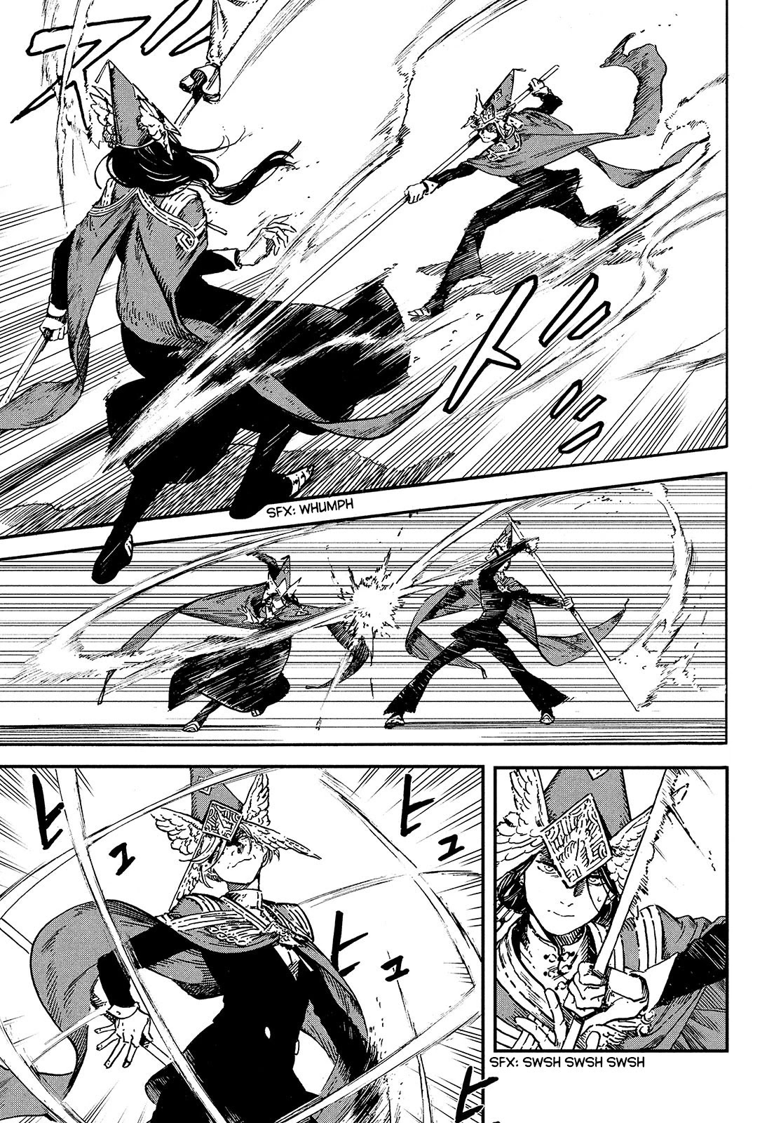Read Witch Hat Atelier EN Manga Online
