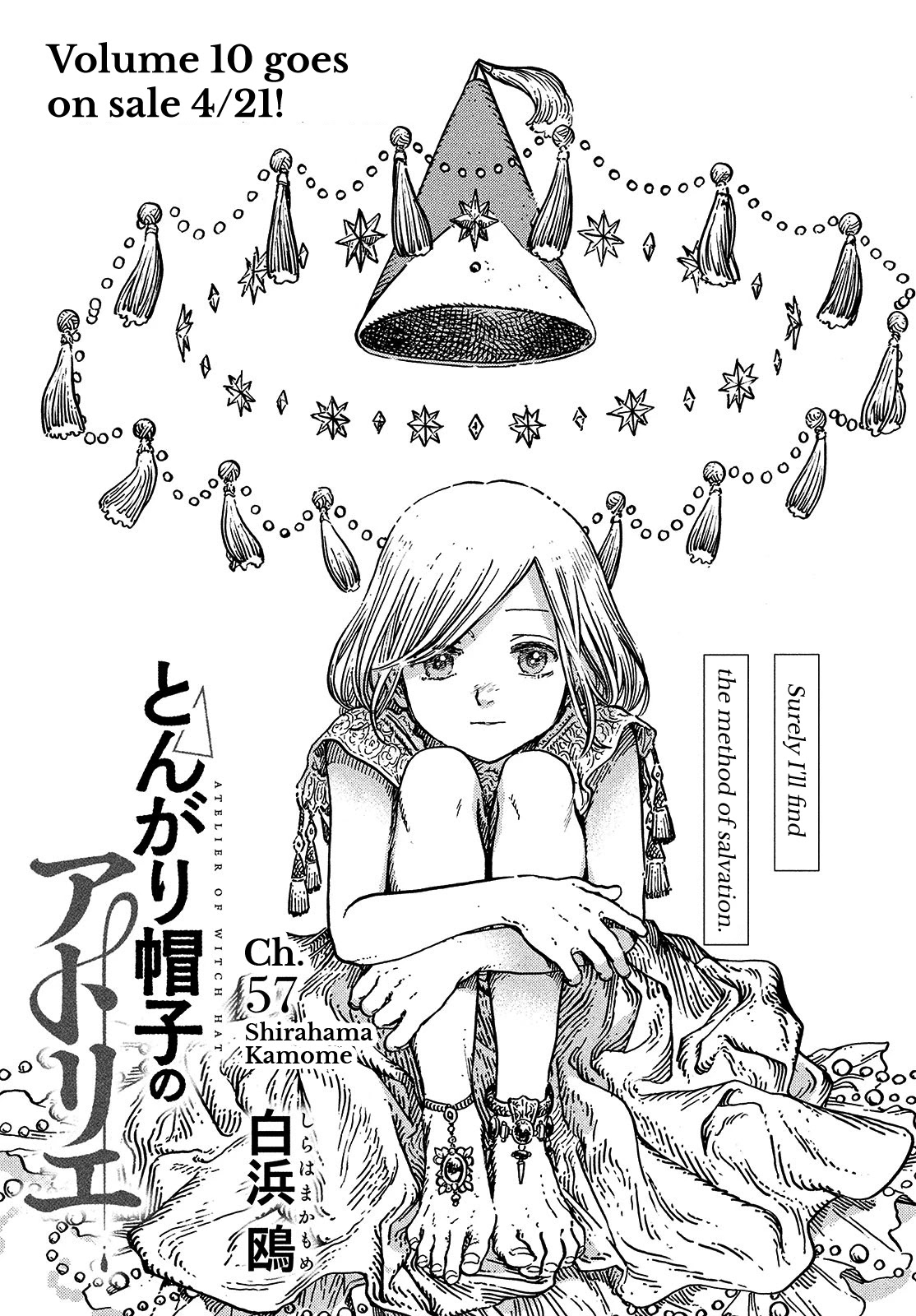 Read Witch Hat Atelier EN Manga Online