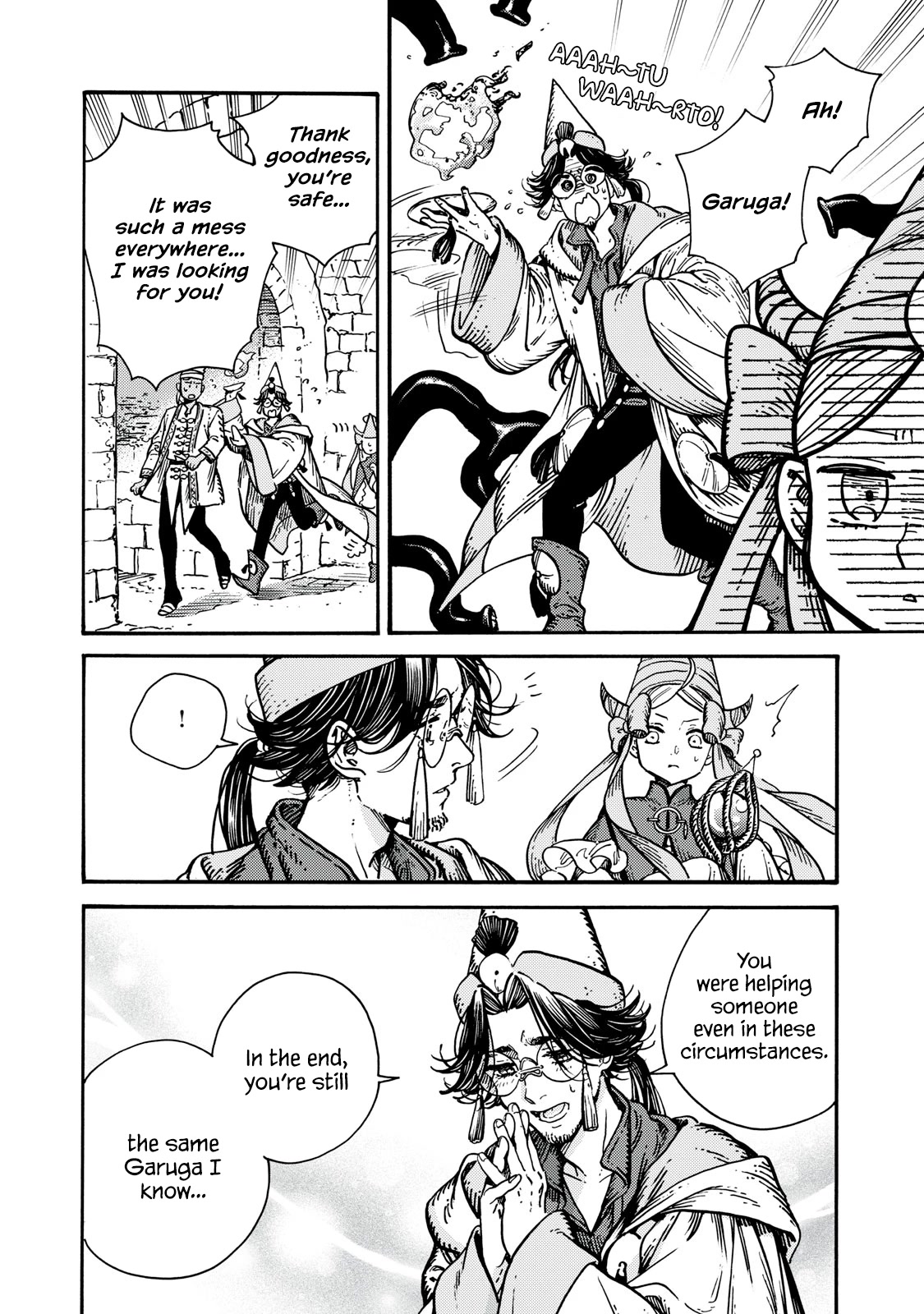 Read Witch Hat Atelier EN Manga Online