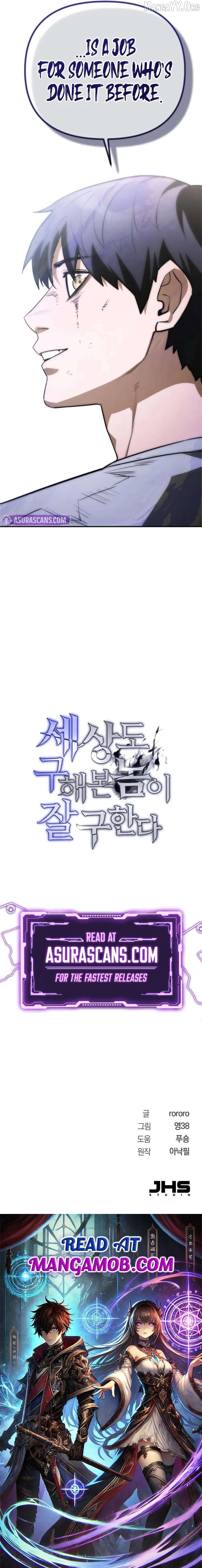 Read World-Saving is a Skill EN Manga Online