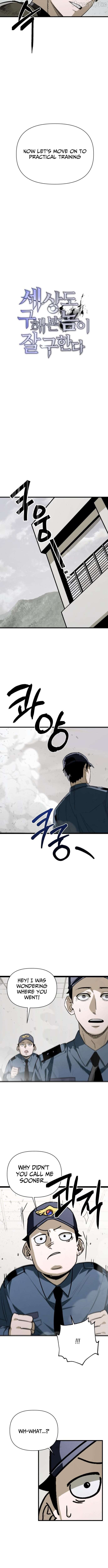 Read World-Saving is a Skill EN Manga Online