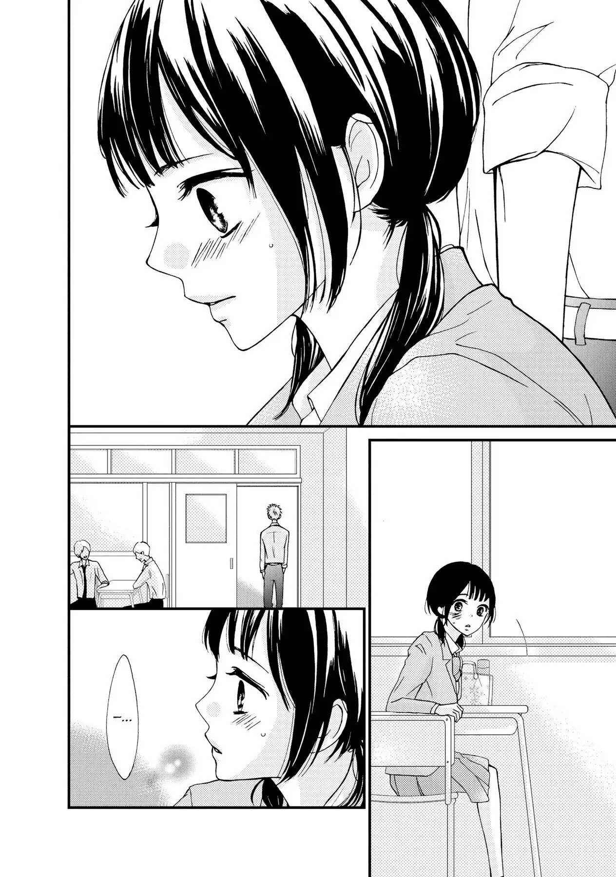 Read Yamaguchi-kun Isn’t So Bad EN Manga Online