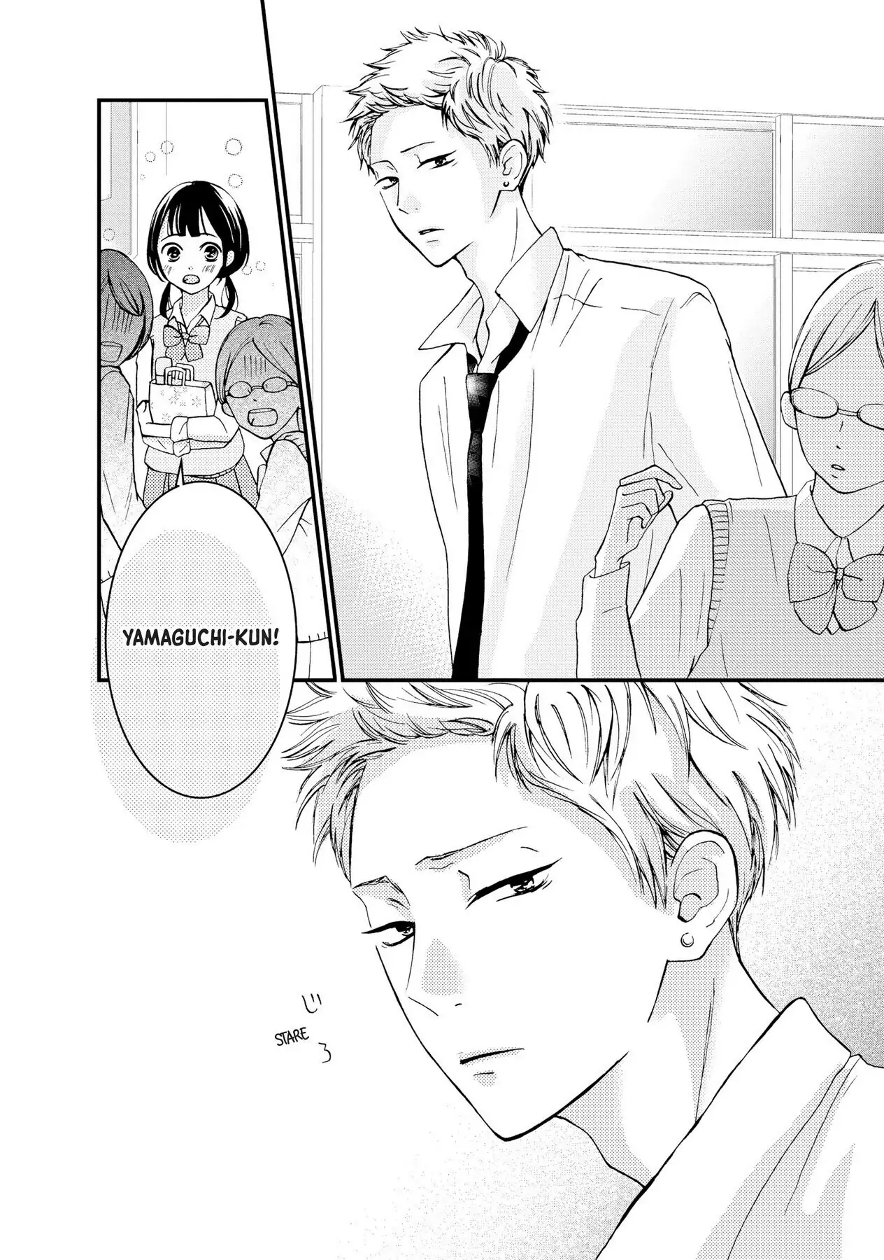 Read Yamaguchi-kun Isn’t So Bad EN Manga Online