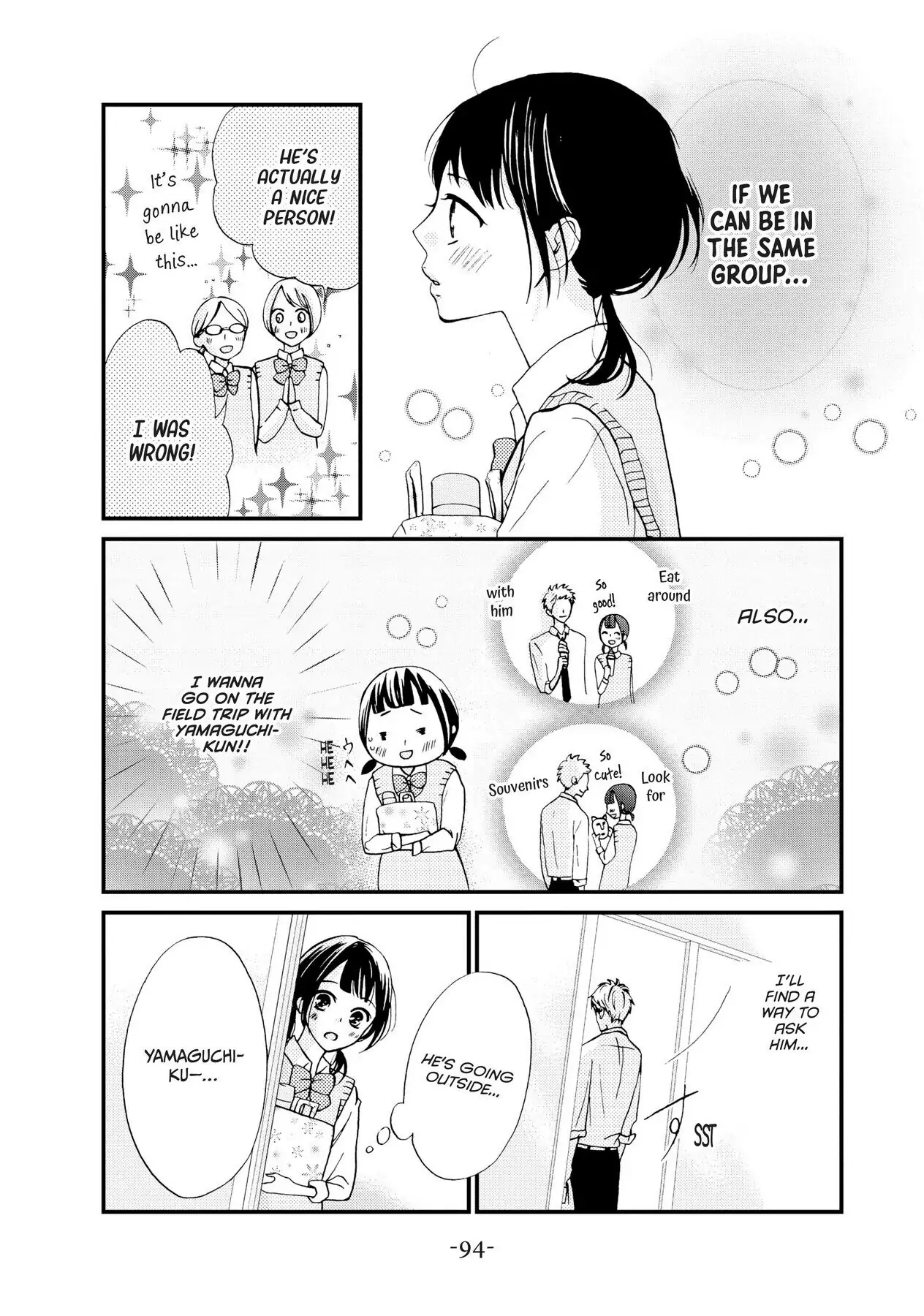 Read Yamaguchi-kun Isn’t So Bad EN Manga Online