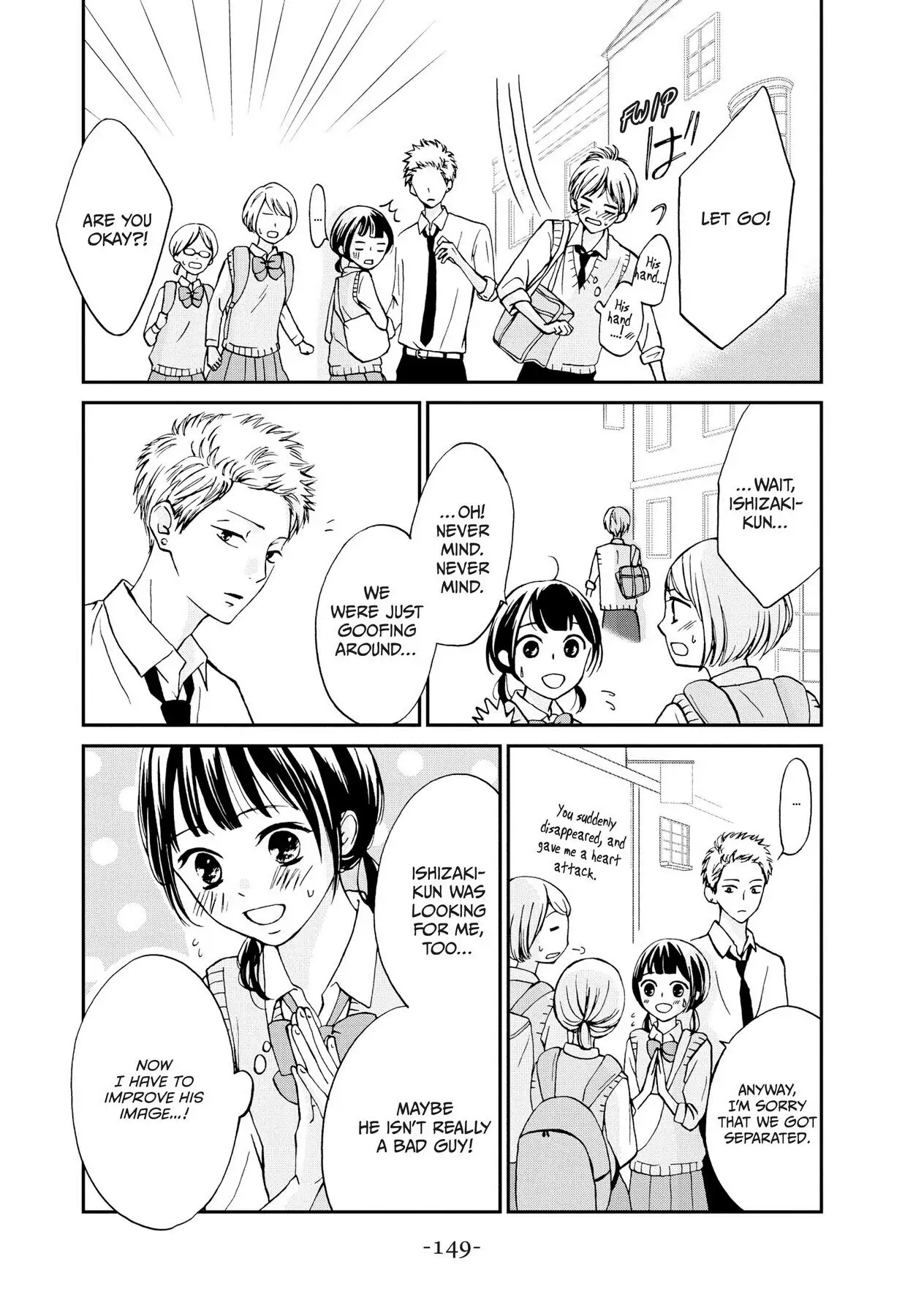 Read Yamaguchi-kun Isn’t So Bad EN Manga Online