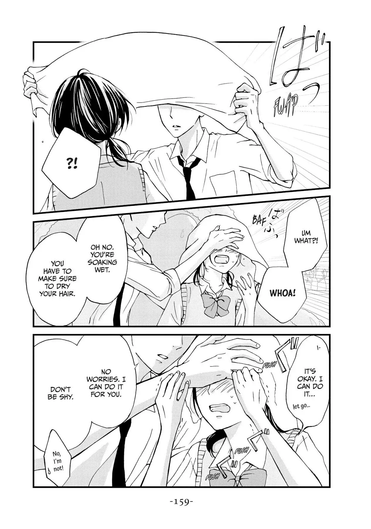 Read Yamaguchi-kun Isn’t So Bad EN Manga Online