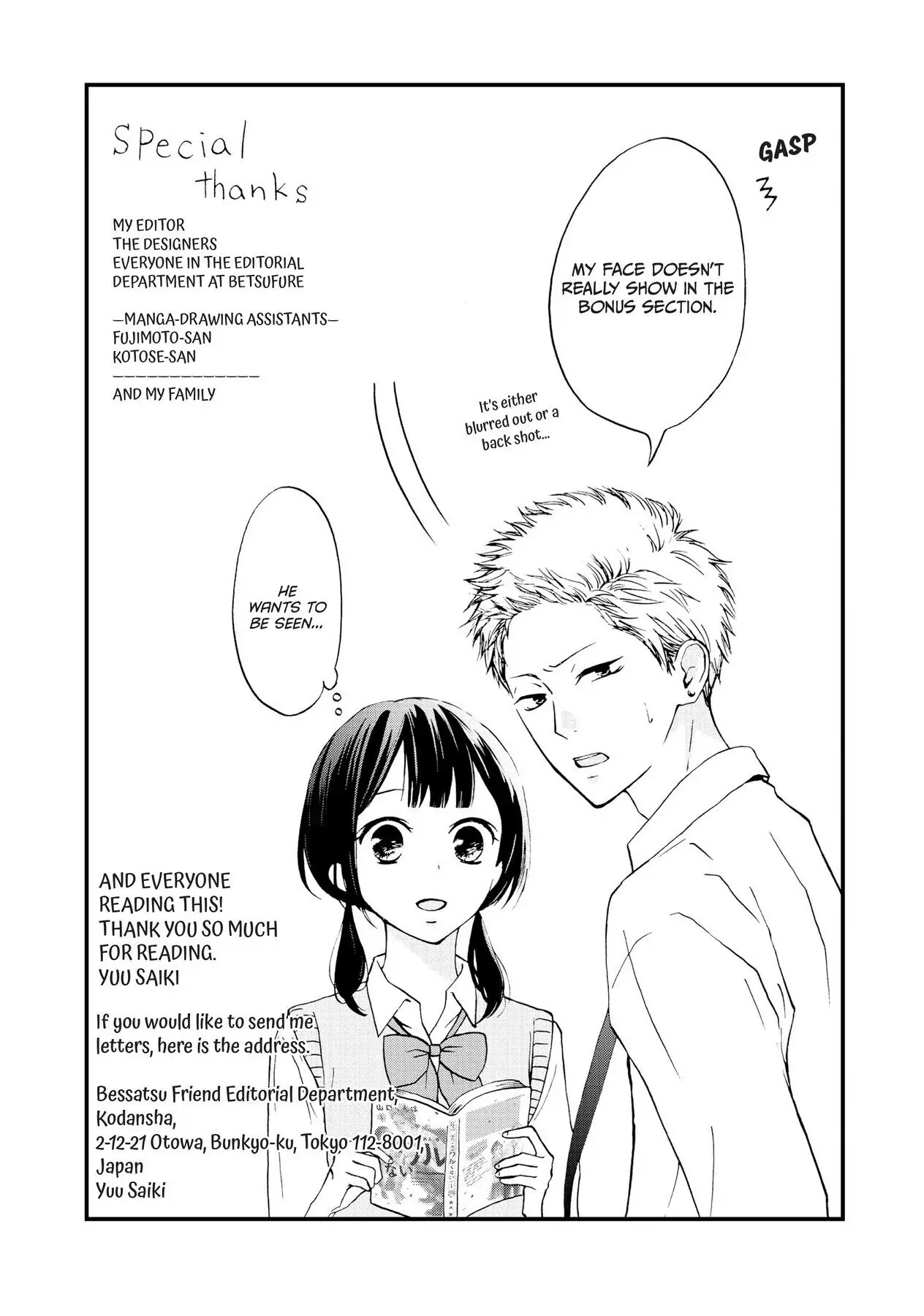 Read Yamaguchi-kun Isn’t So Bad EN Manga Online