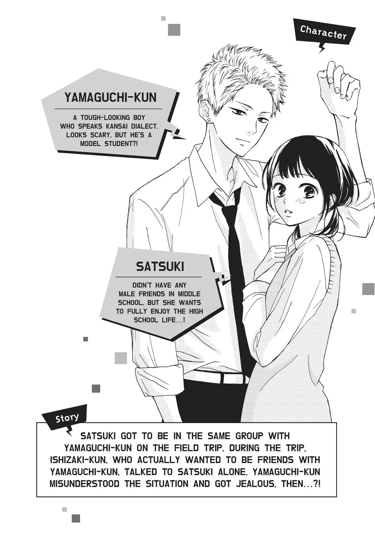 Read Yamaguchi-kun Isn’t So Bad EN Manga Online