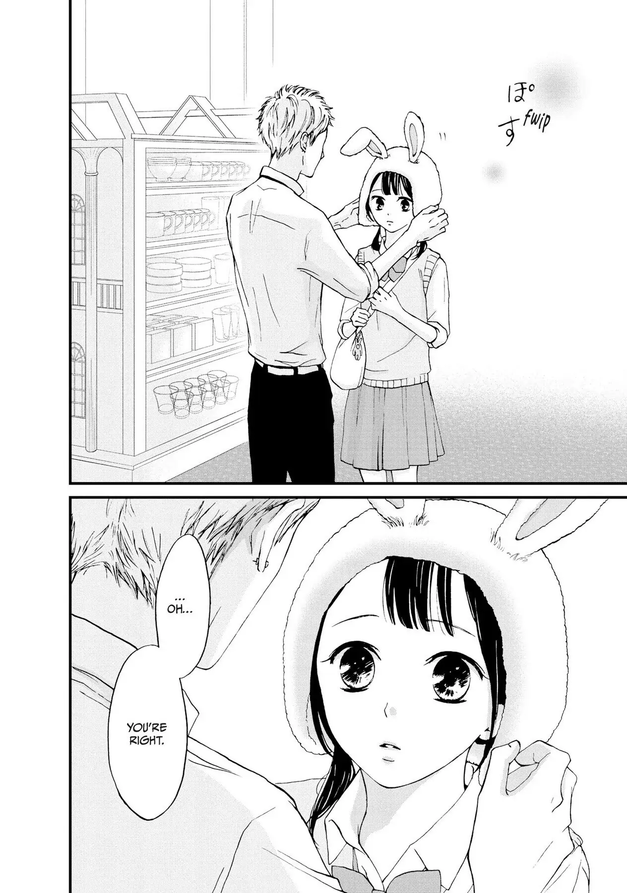 Read Yamaguchi-kun Isn’t So Bad EN Manga Online