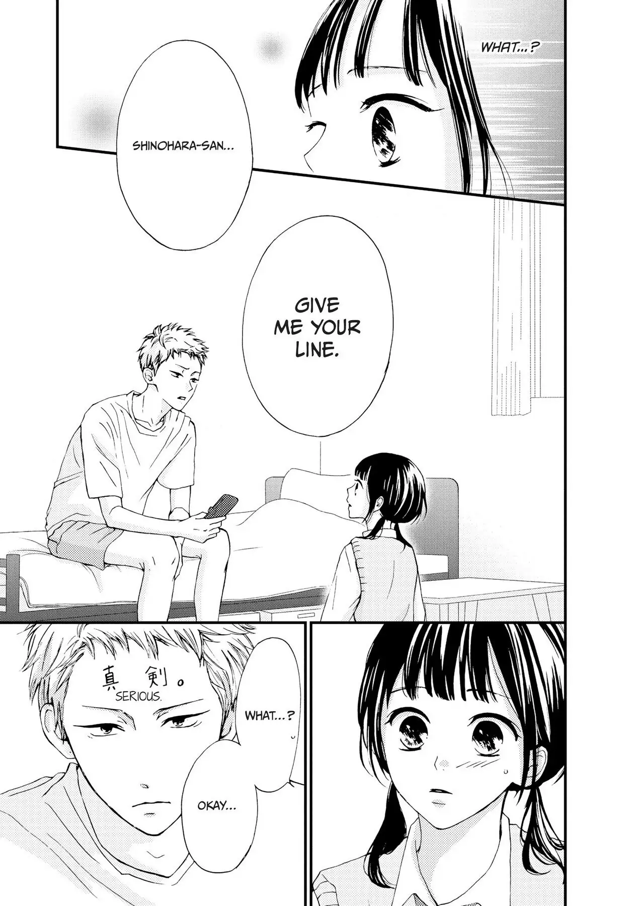 Read Yamaguchi-kun Isn’t So Bad EN Manga Online