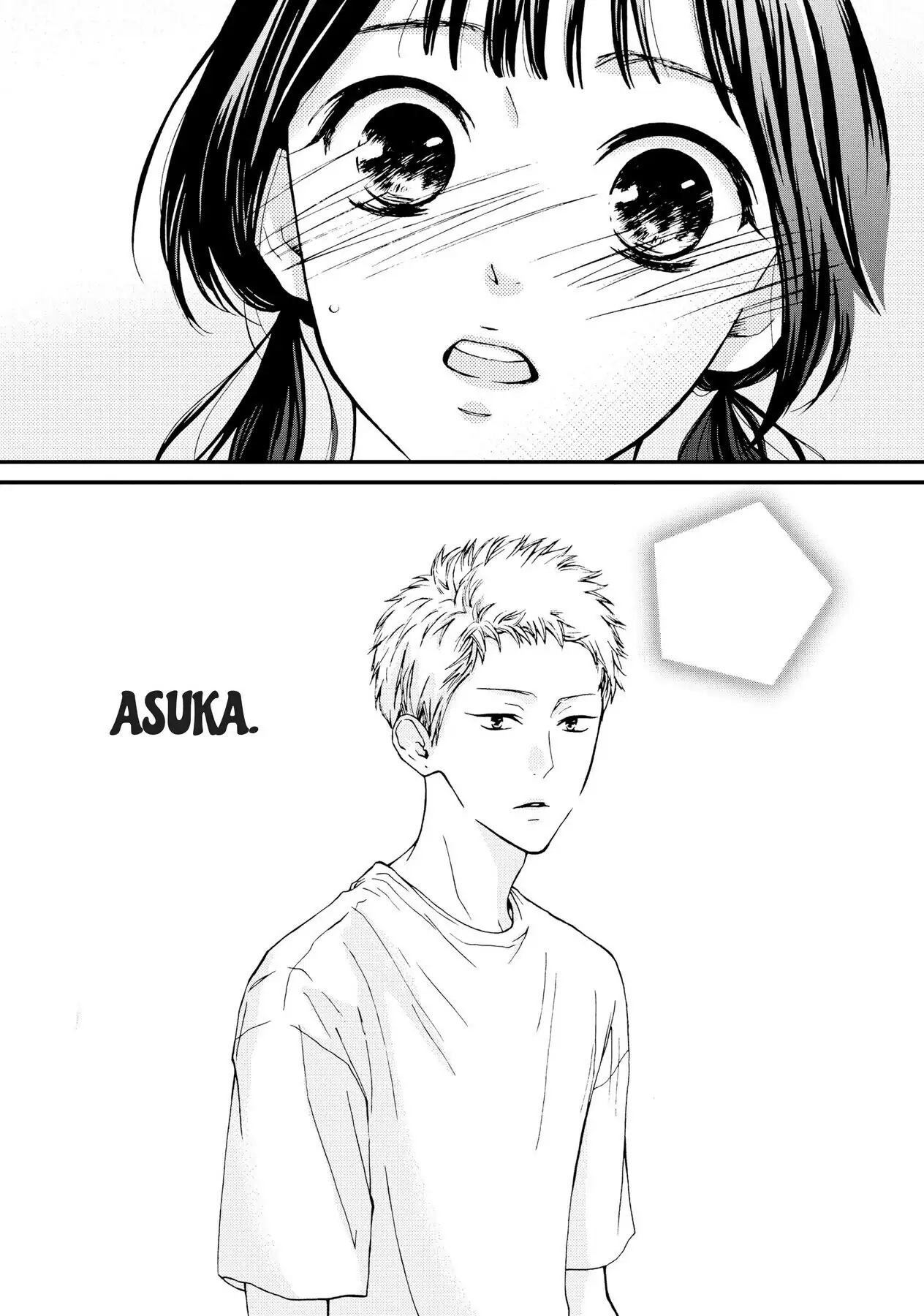 Read Yamaguchi-kun Isn’t So Bad EN Manga Online