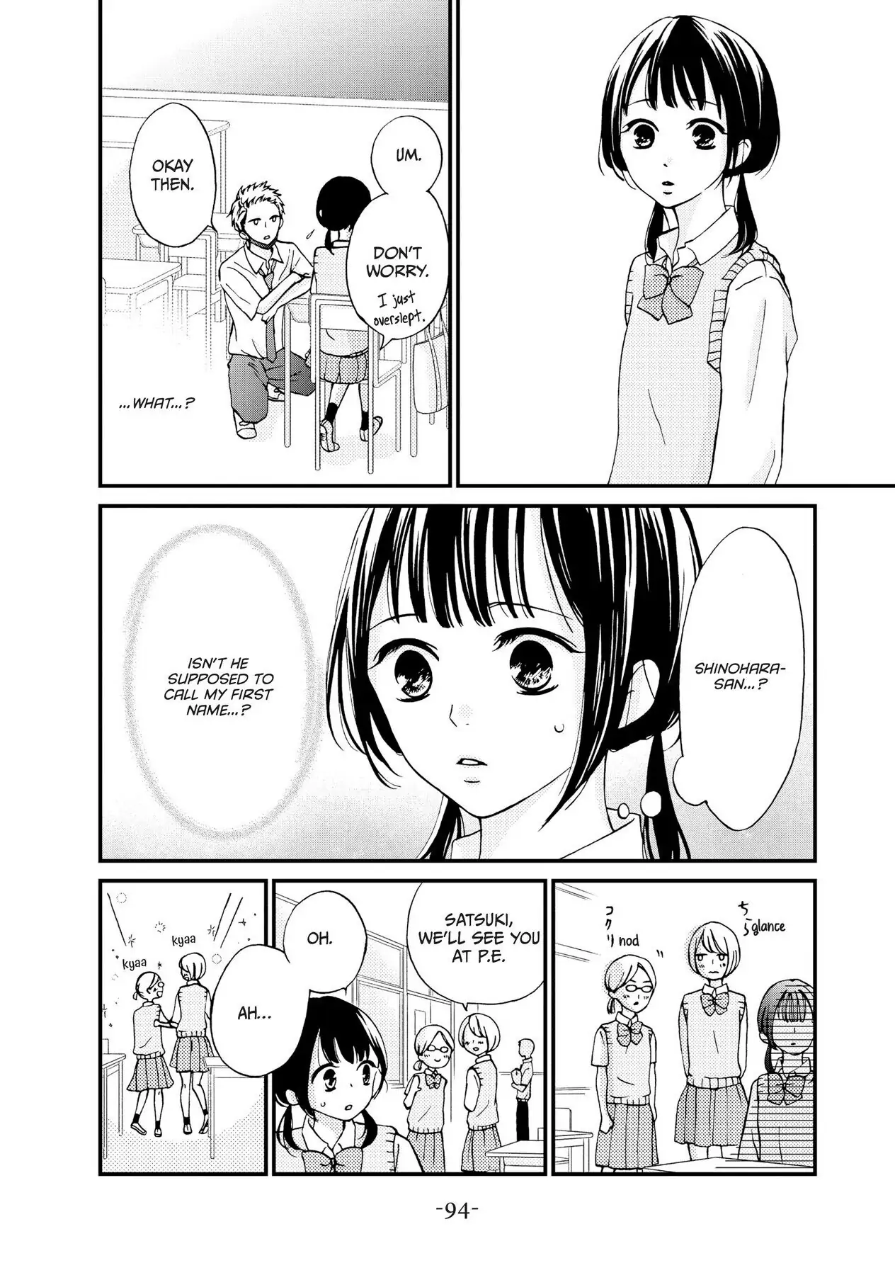 Read Yamaguchi-kun Isn’t So Bad EN Manga Online