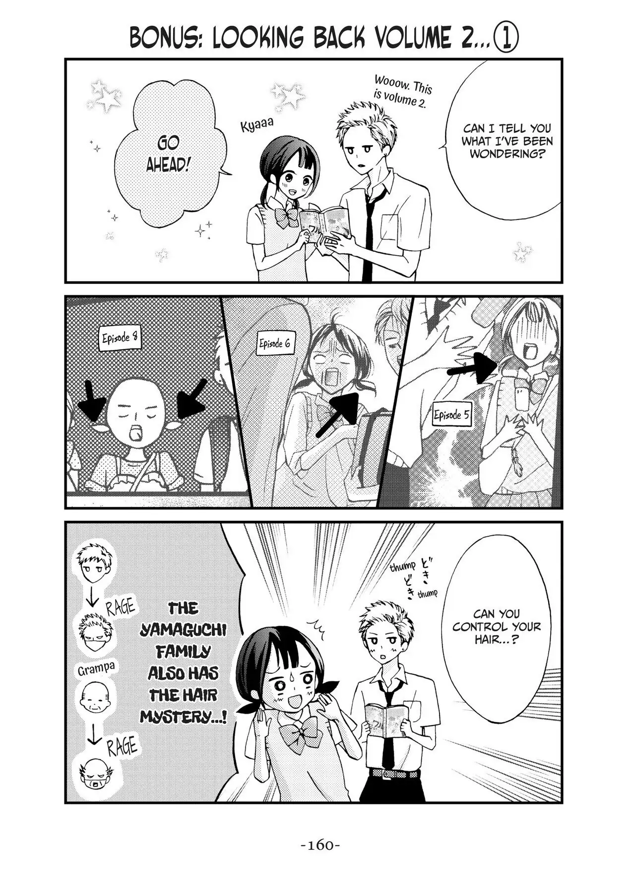 Read Yamaguchi-kun Isn’t So Bad EN Manga Online