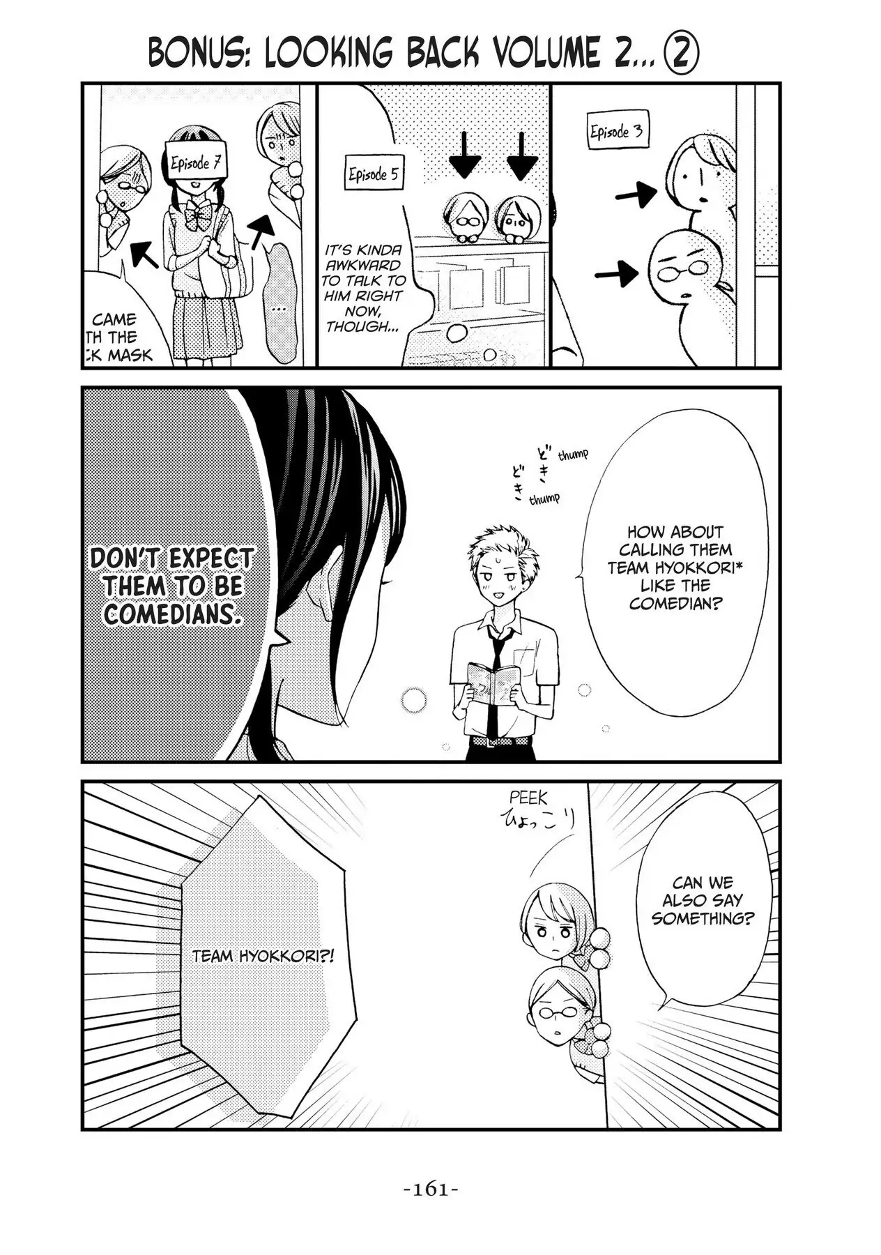 Read Yamaguchi-kun Isn’t So Bad EN Manga Online