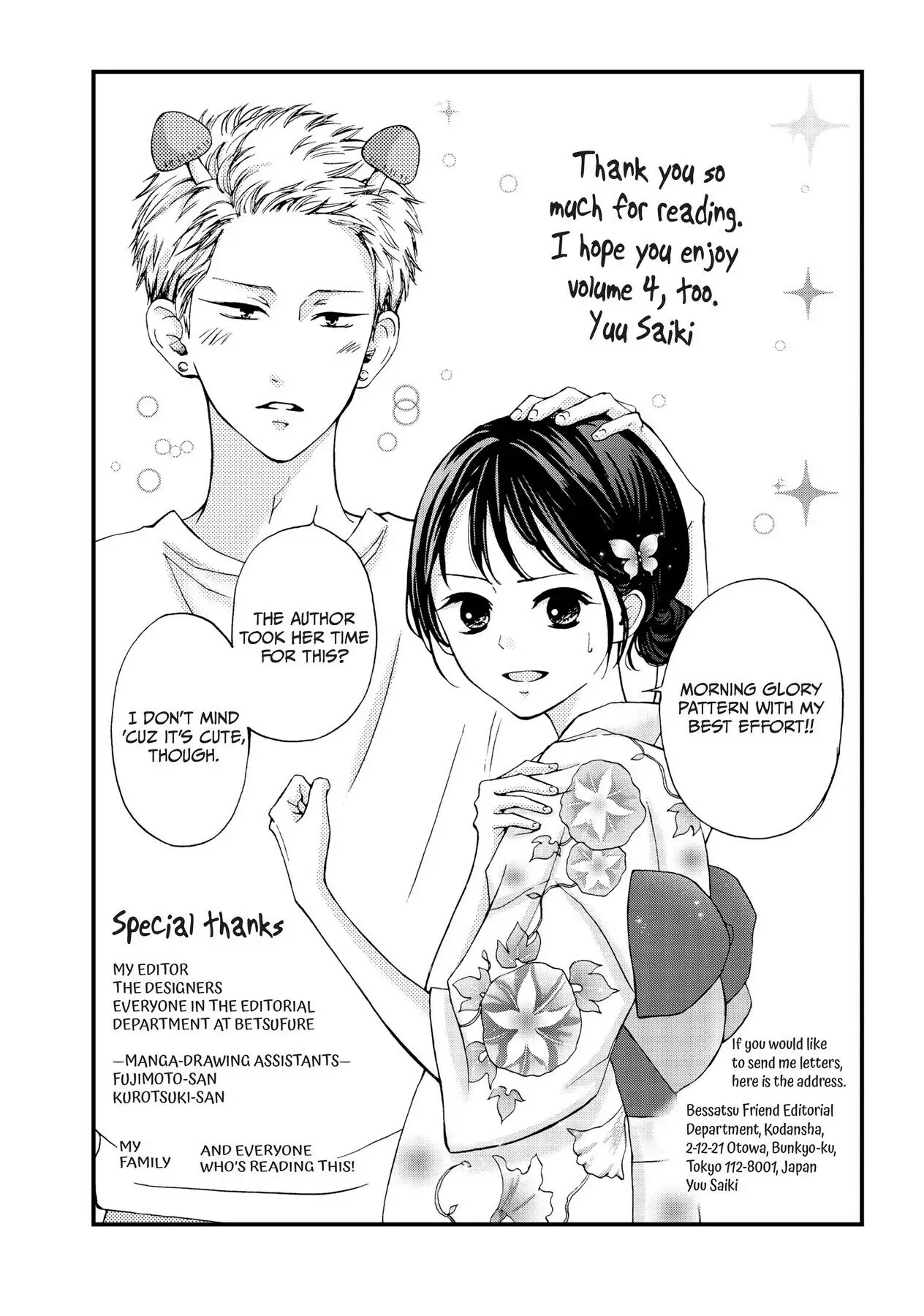 Read Yamaguchi-kun Isn’t So Bad EN Manga Online