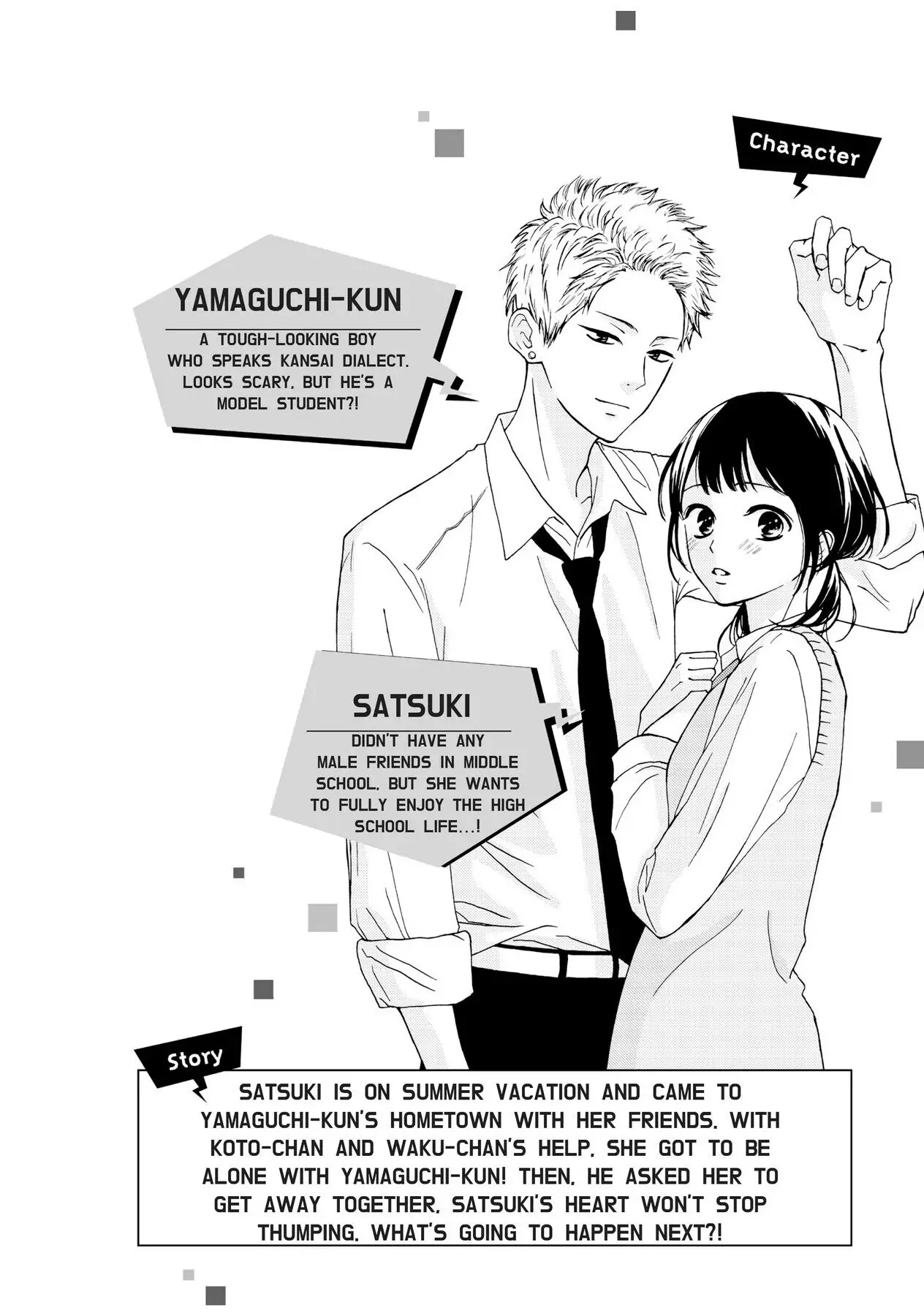 Read Yamaguchi-kun Isn’t So Bad EN Manga Online