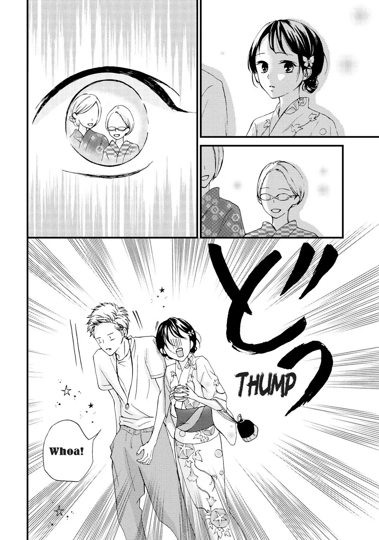 Read Yamaguchi-kun Isn’t So Bad EN Manga Online