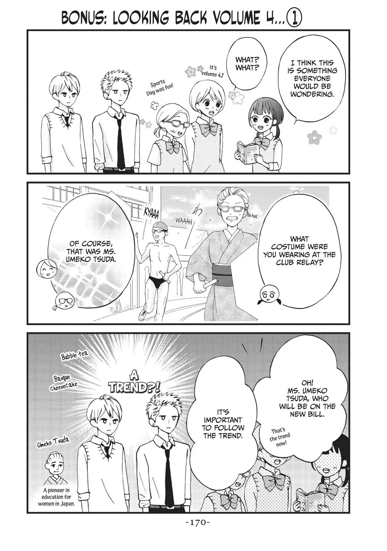 Read Yamaguchi-kun Isn’t So Bad EN Manga Online