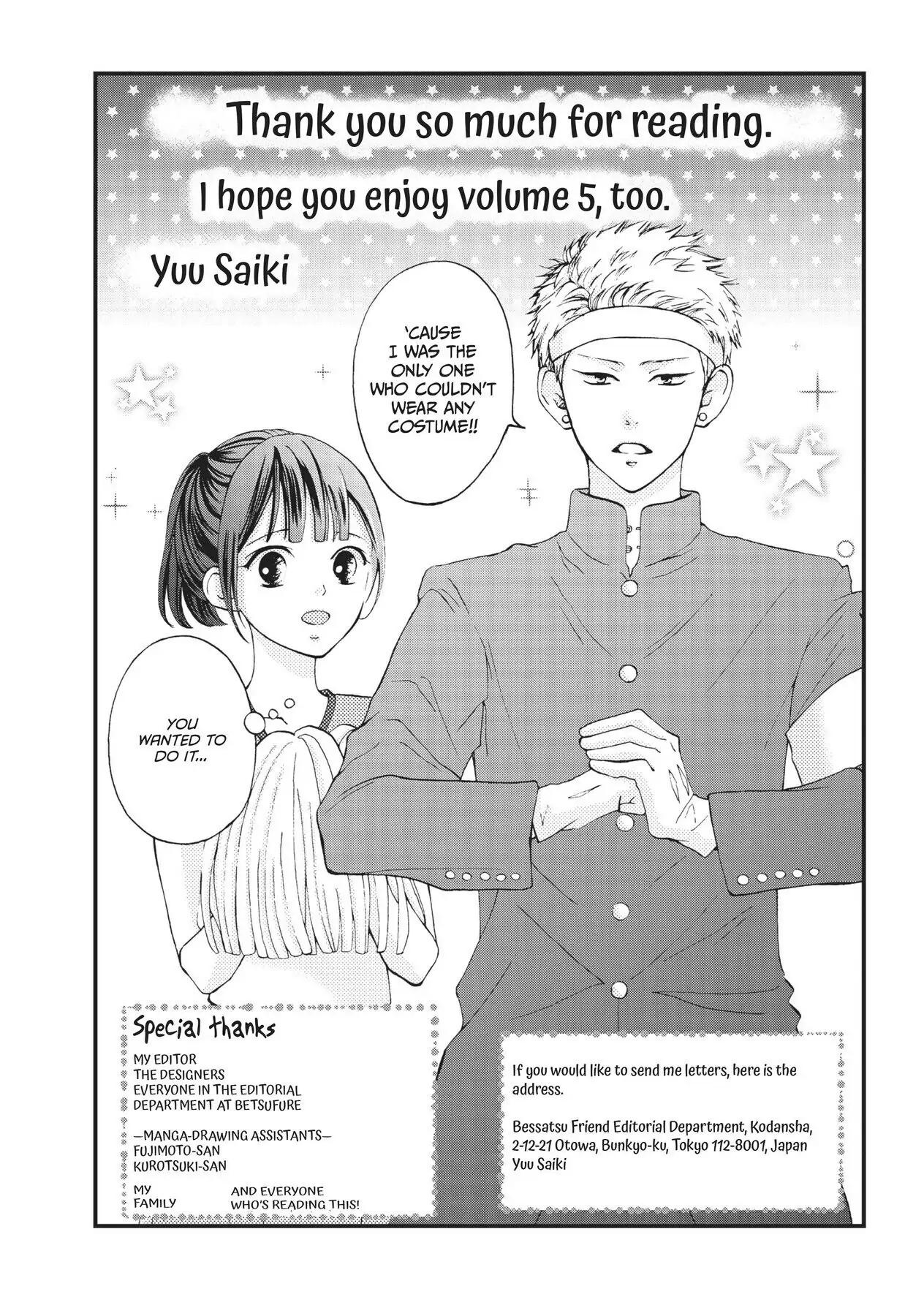 Read Yamaguchi-kun Isn’t So Bad EN Manga Online