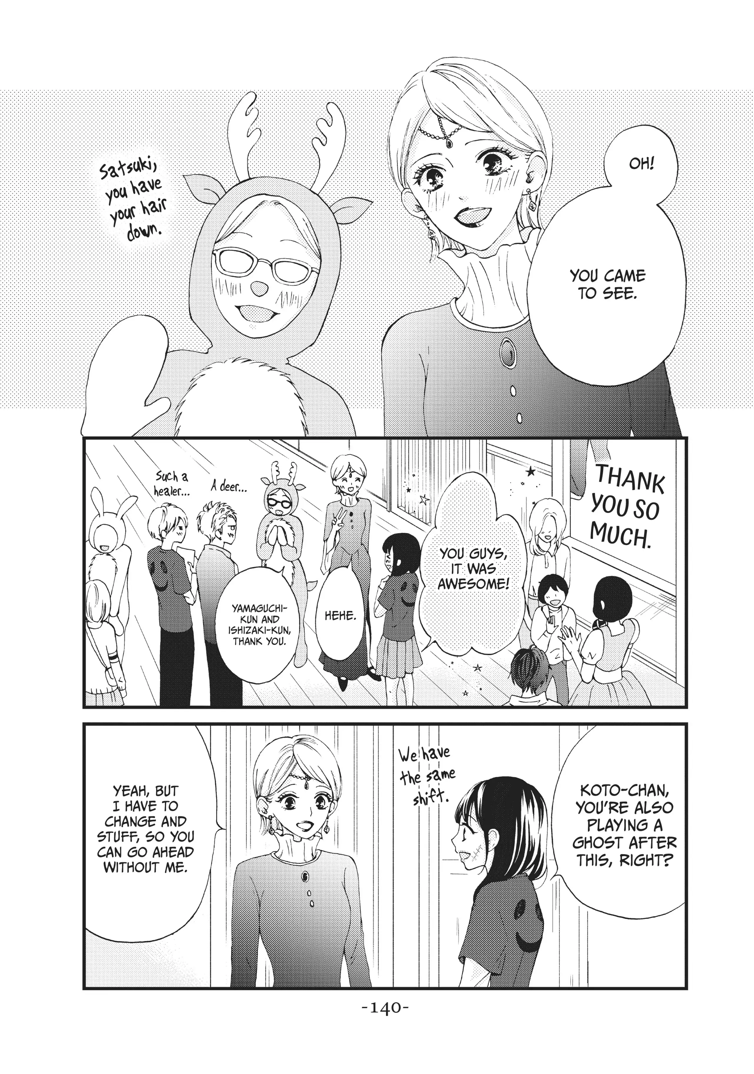 Read Yamaguchi-kun Isn’t So Bad EN Manga Online