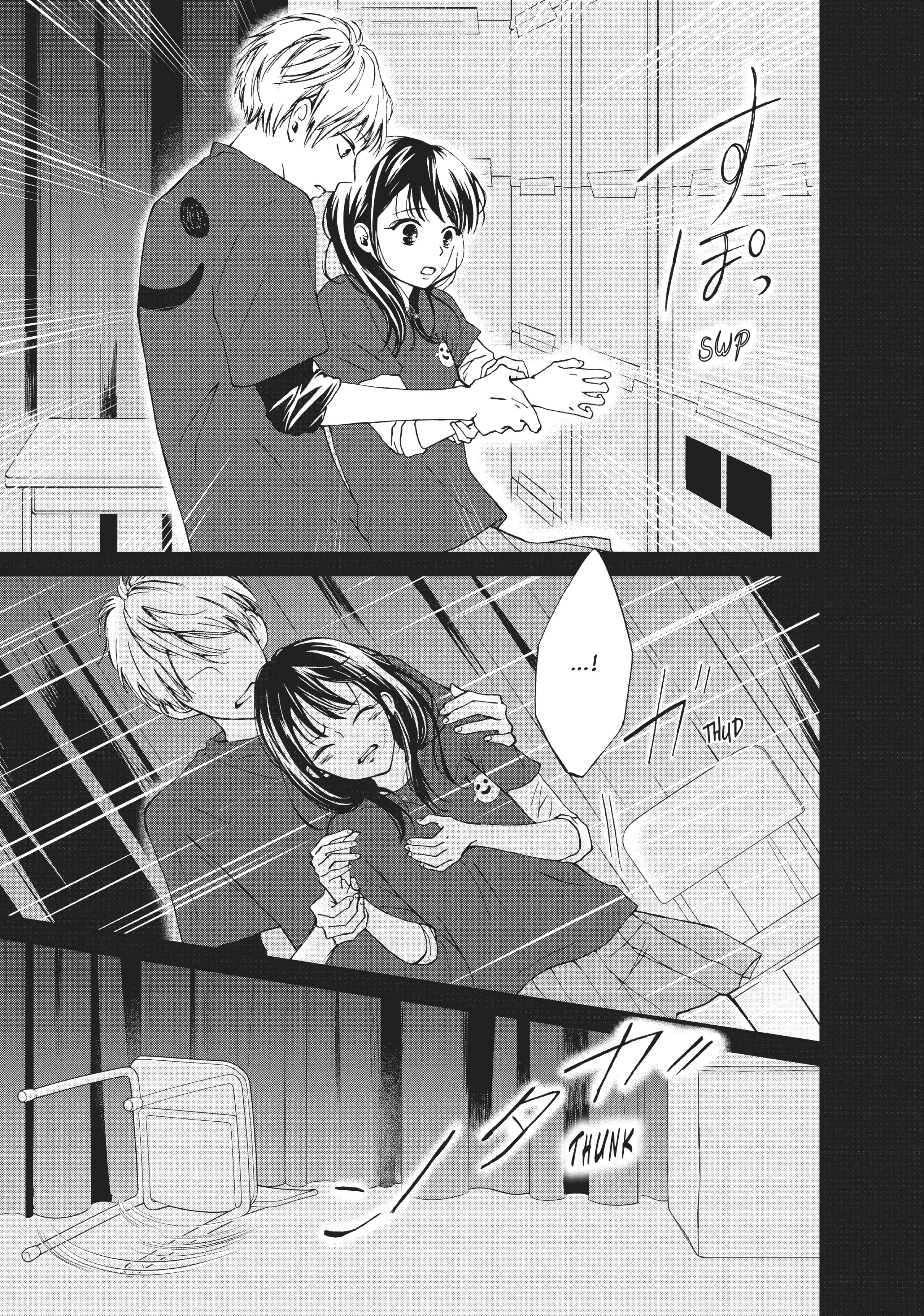 Read Yamaguchi-kun Isn’t So Bad EN Manga Online