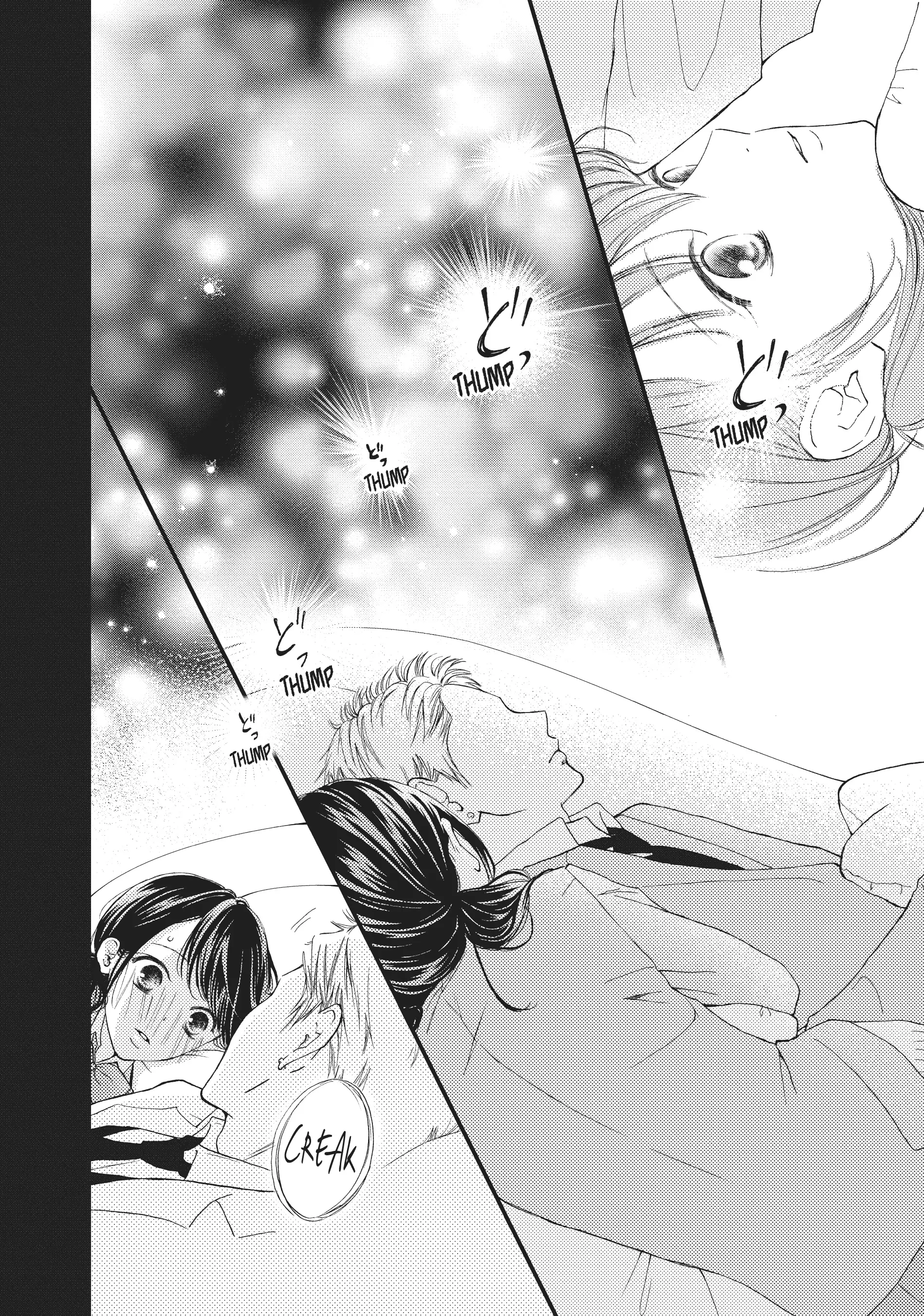 Read Yamaguchi-kun Isn’t So Bad EN Manga Online