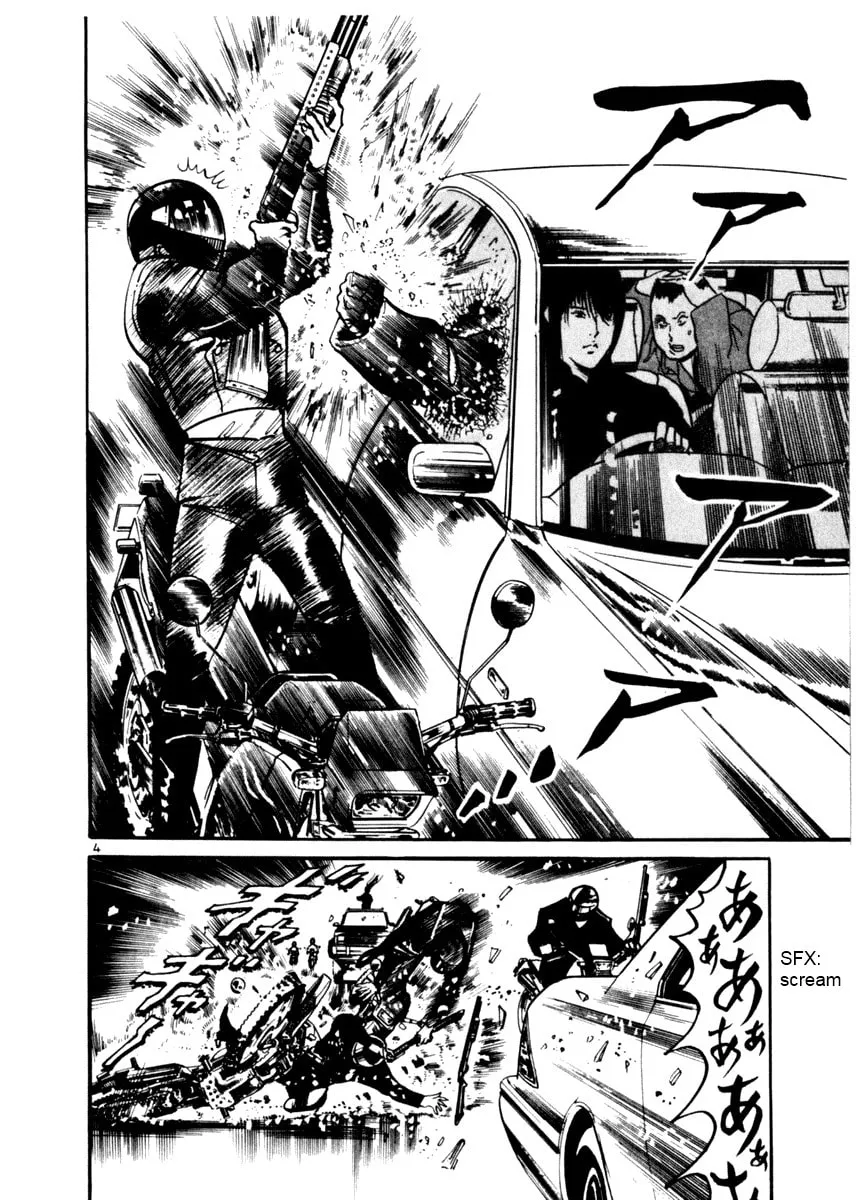 Read Yami no Aegis EN Manga Online