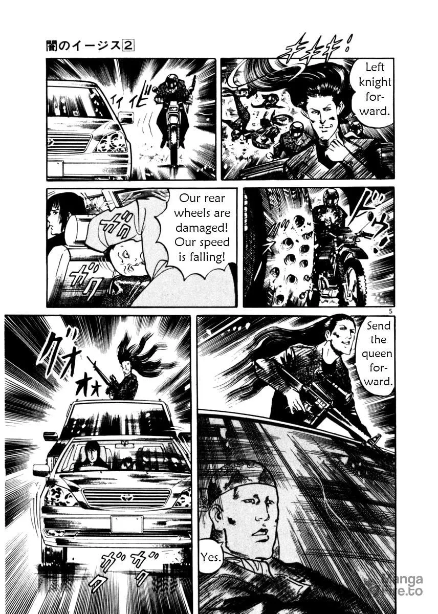Read Yami no Aegis EN Manga Online