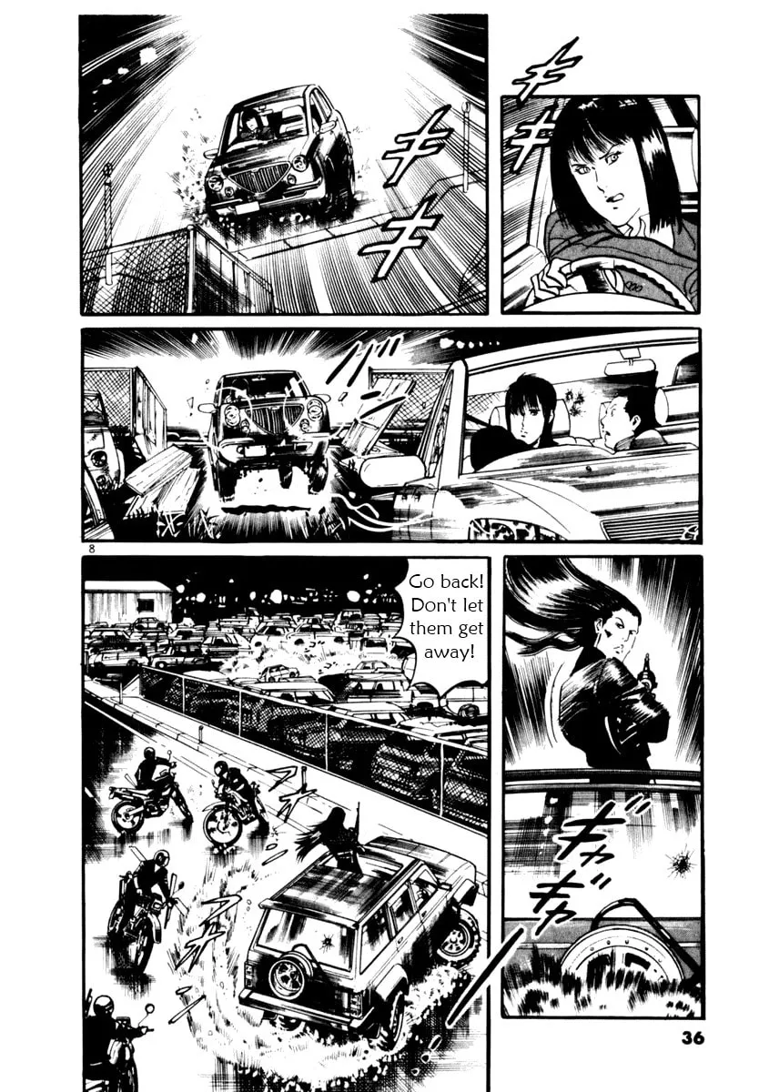 Read Yami no Aegis EN Manga Online