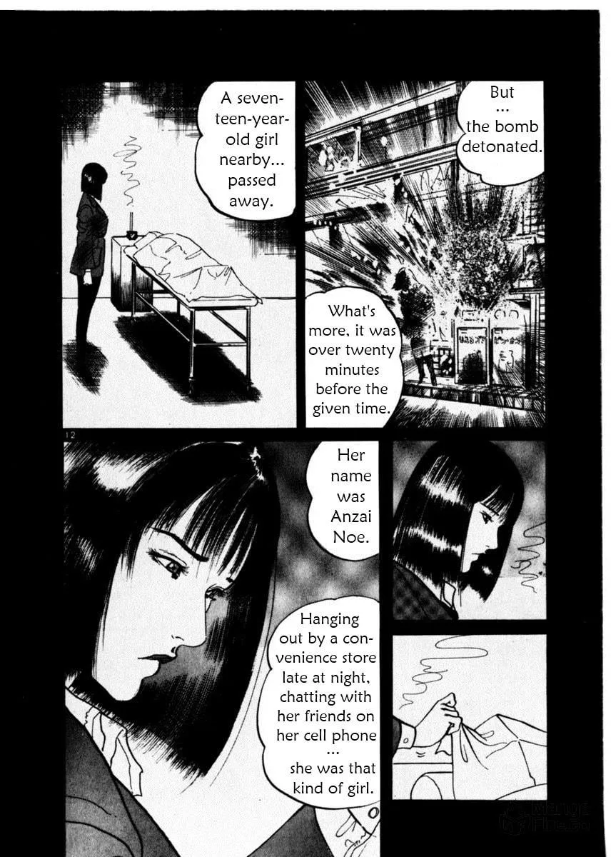 Read Yami no Aegis EN Manga Online