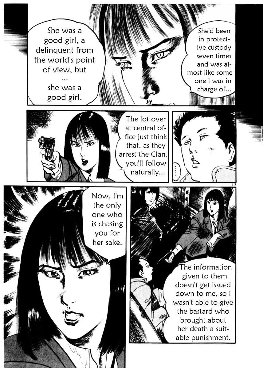 Read Yami no Aegis EN Manga Online