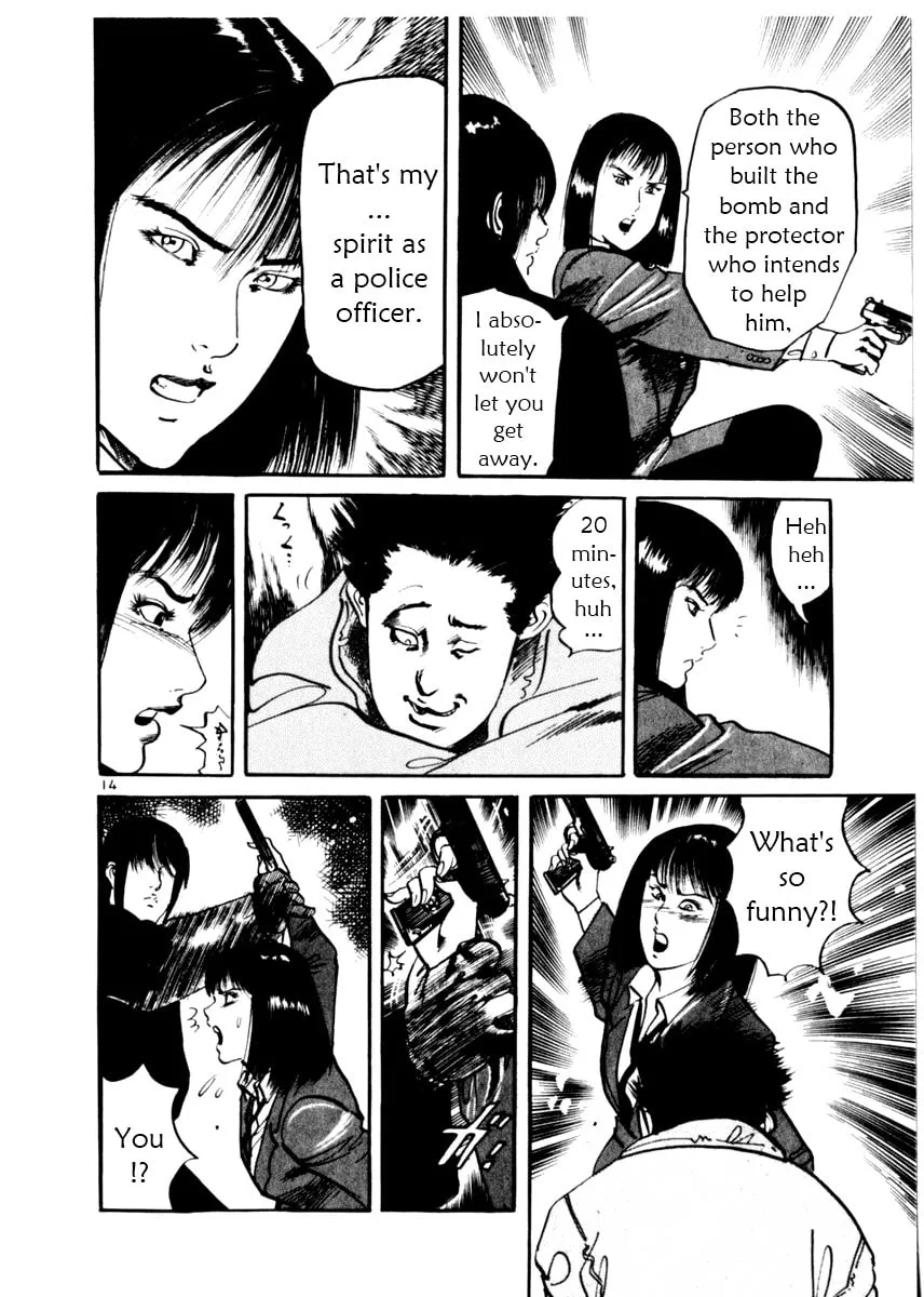 Read Yami no Aegis EN Manga Online