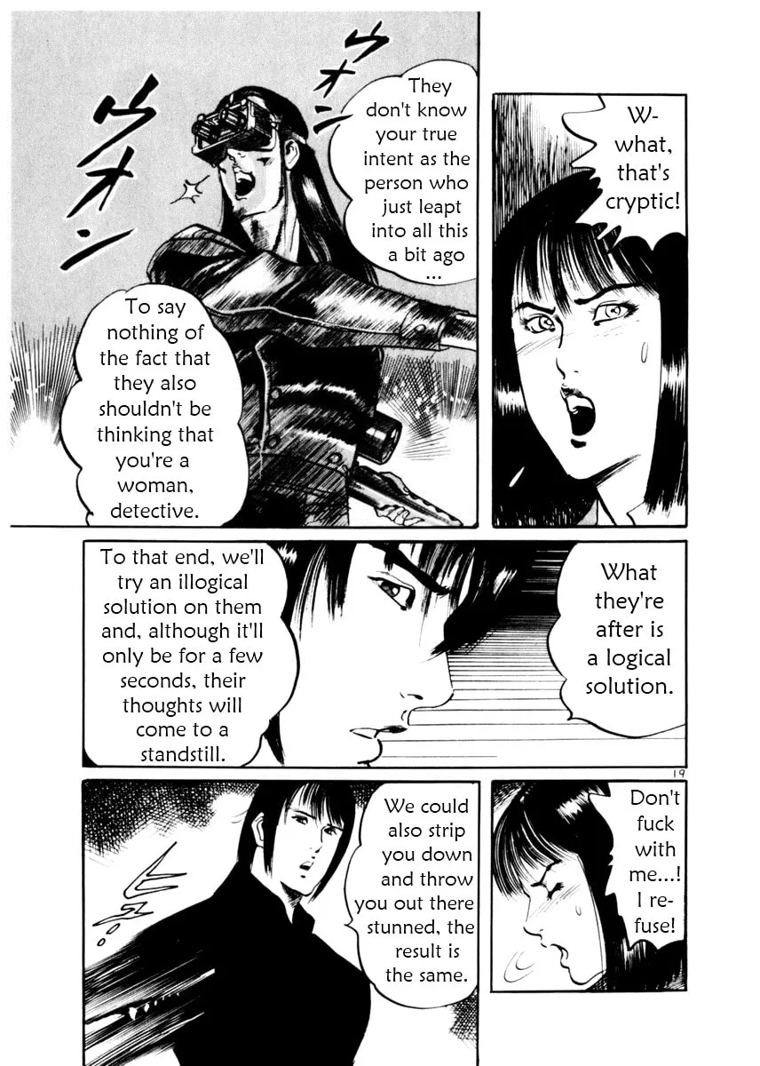 Read Yami no Aegis EN Manga Online