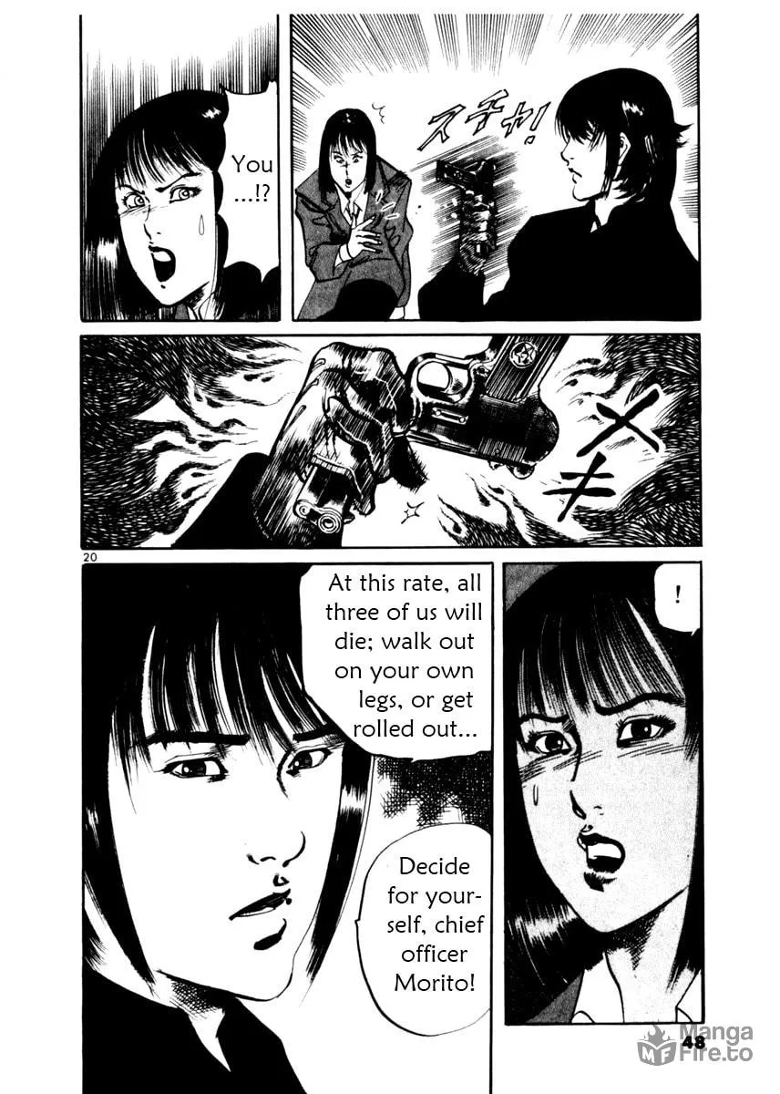 Read Yami no Aegis EN Manga Online