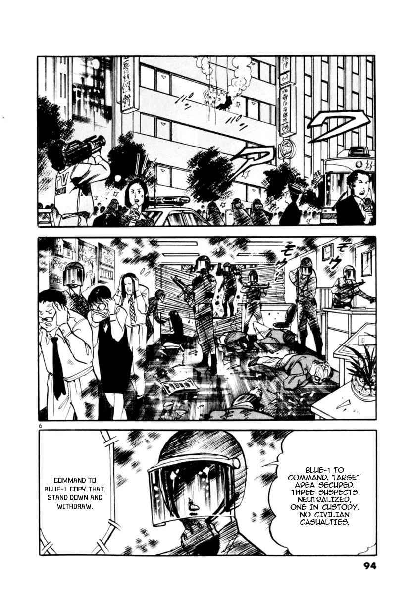 Read Yami no Aegis EN Manga Online