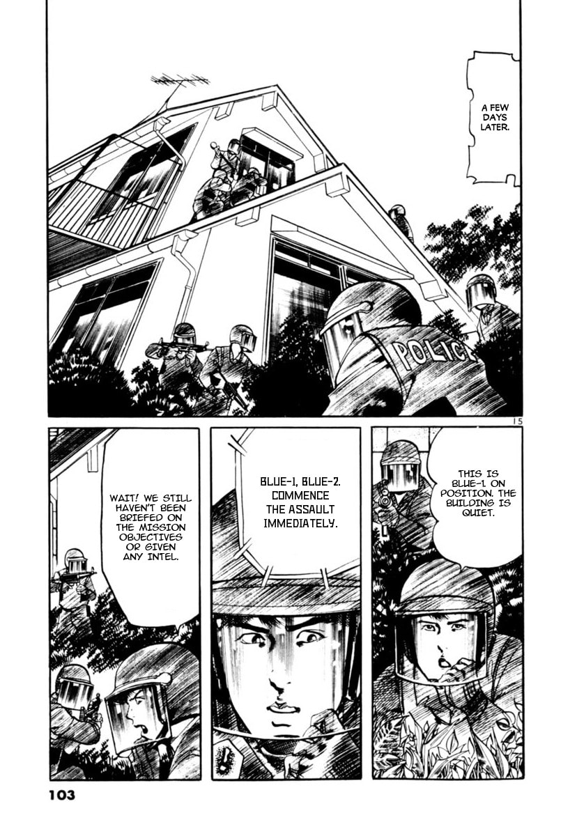 Read Yami no Aegis EN Manga Online