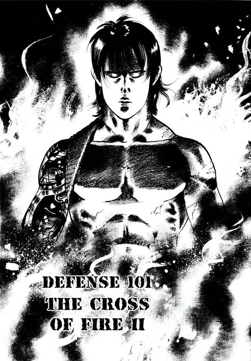 Read Yami no Aegis EN Manga Online