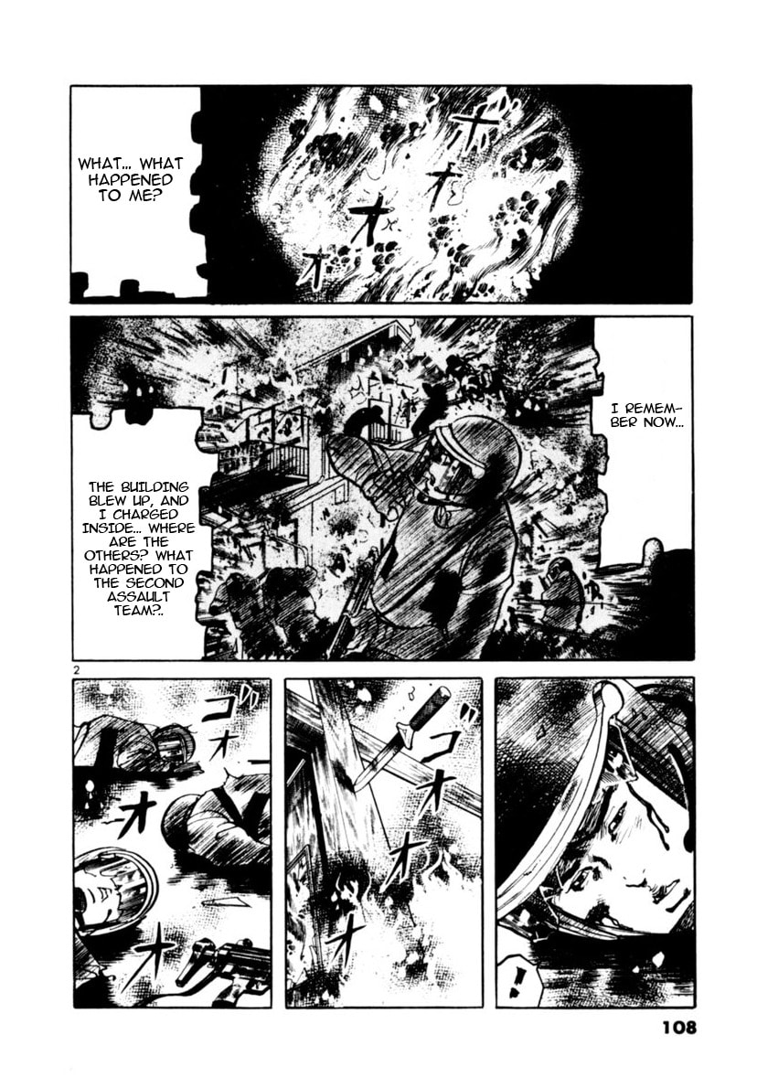Read Yami no Aegis EN Manga Online