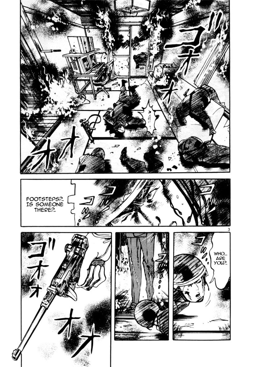 Read Yami no Aegis EN Manga Online